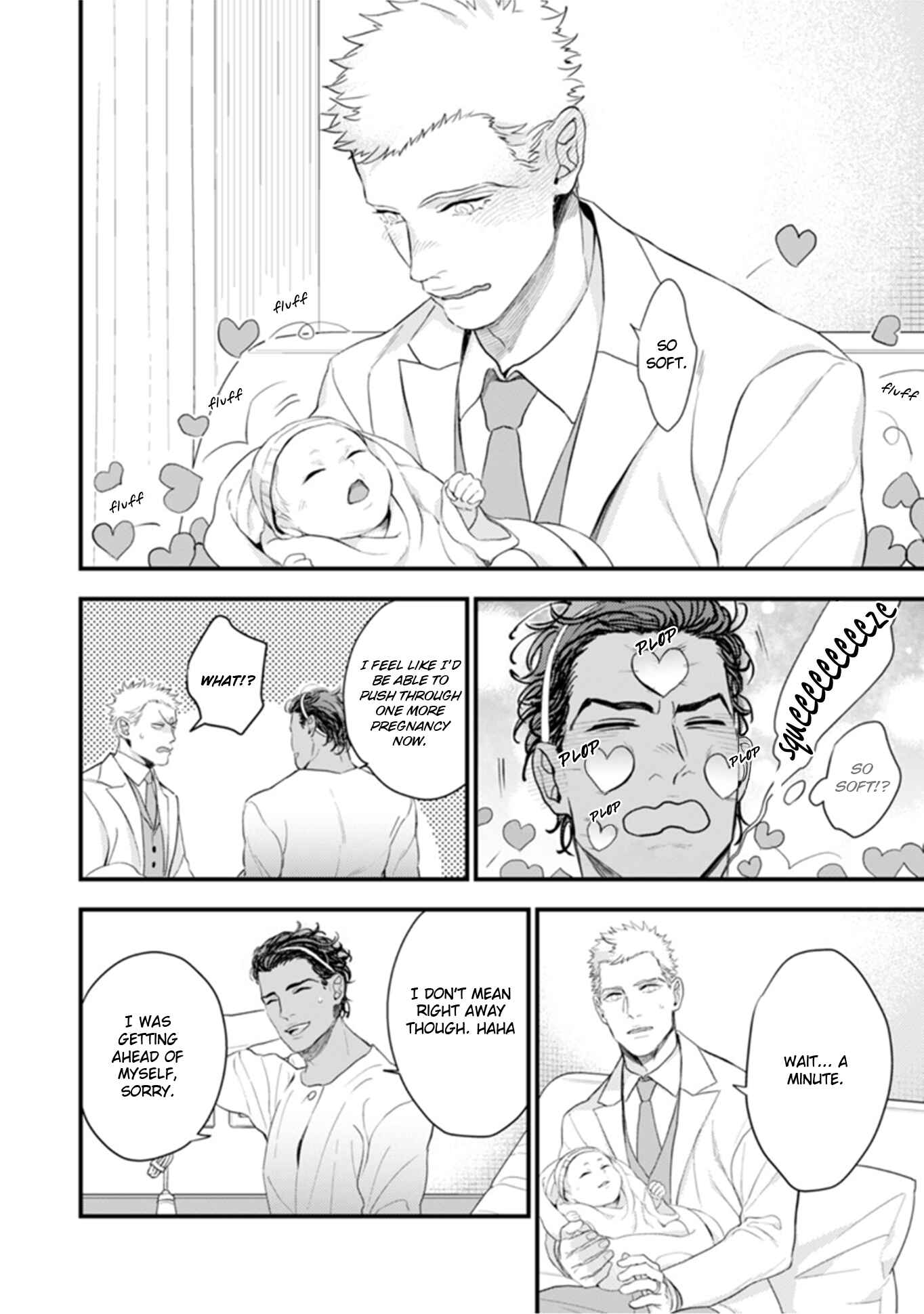Page 6 Chapter 6 Okusama wa Alpha