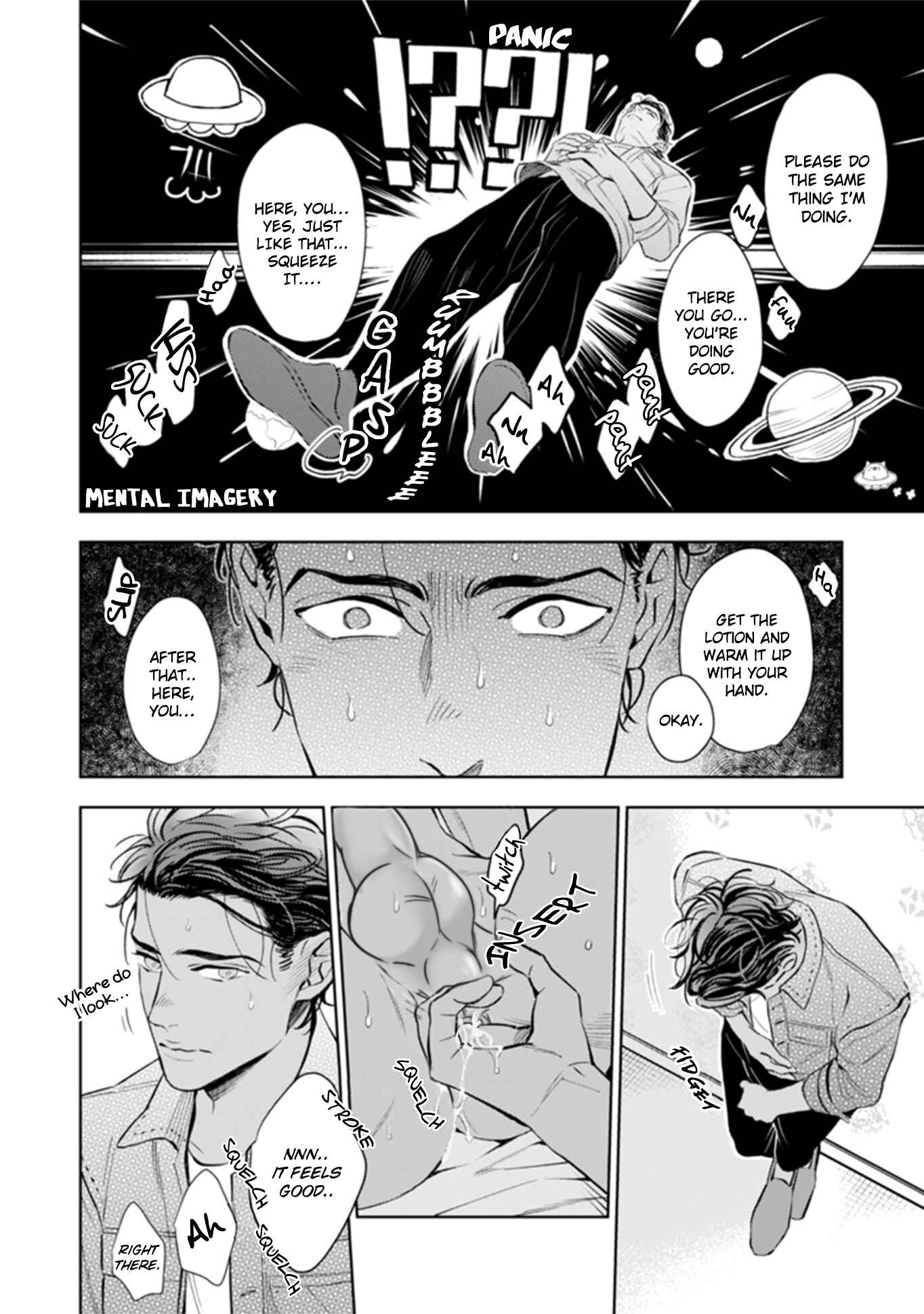 Page 17 Chapter 2 Okusama wa Alpha