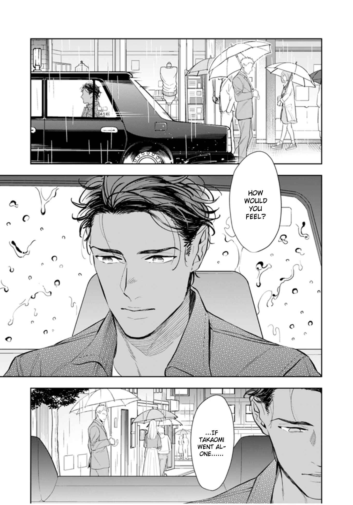 Page 24 Chapter 2 Okusama wa Alpha