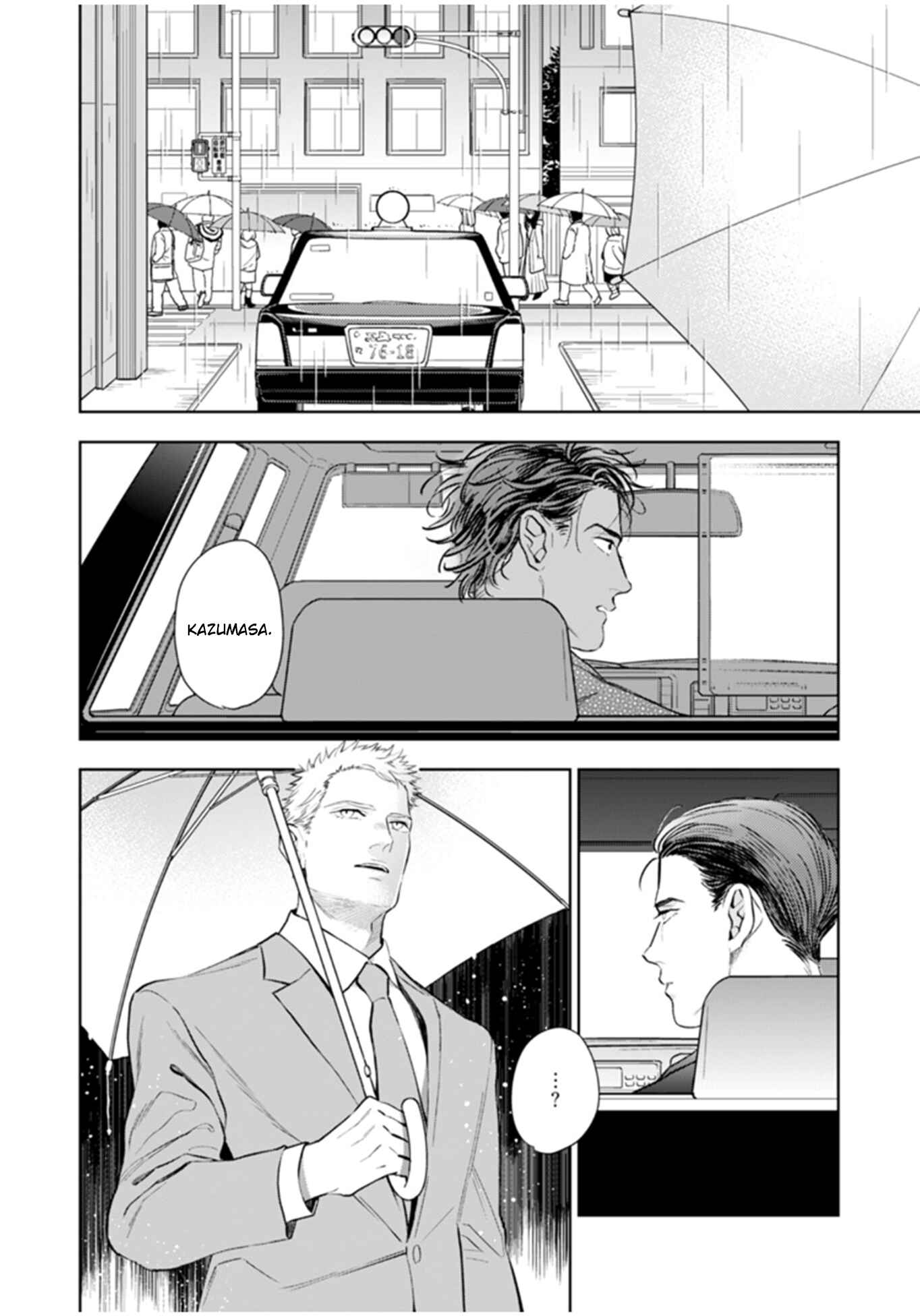 Page 25 Chapter 2 Okusama wa Alpha