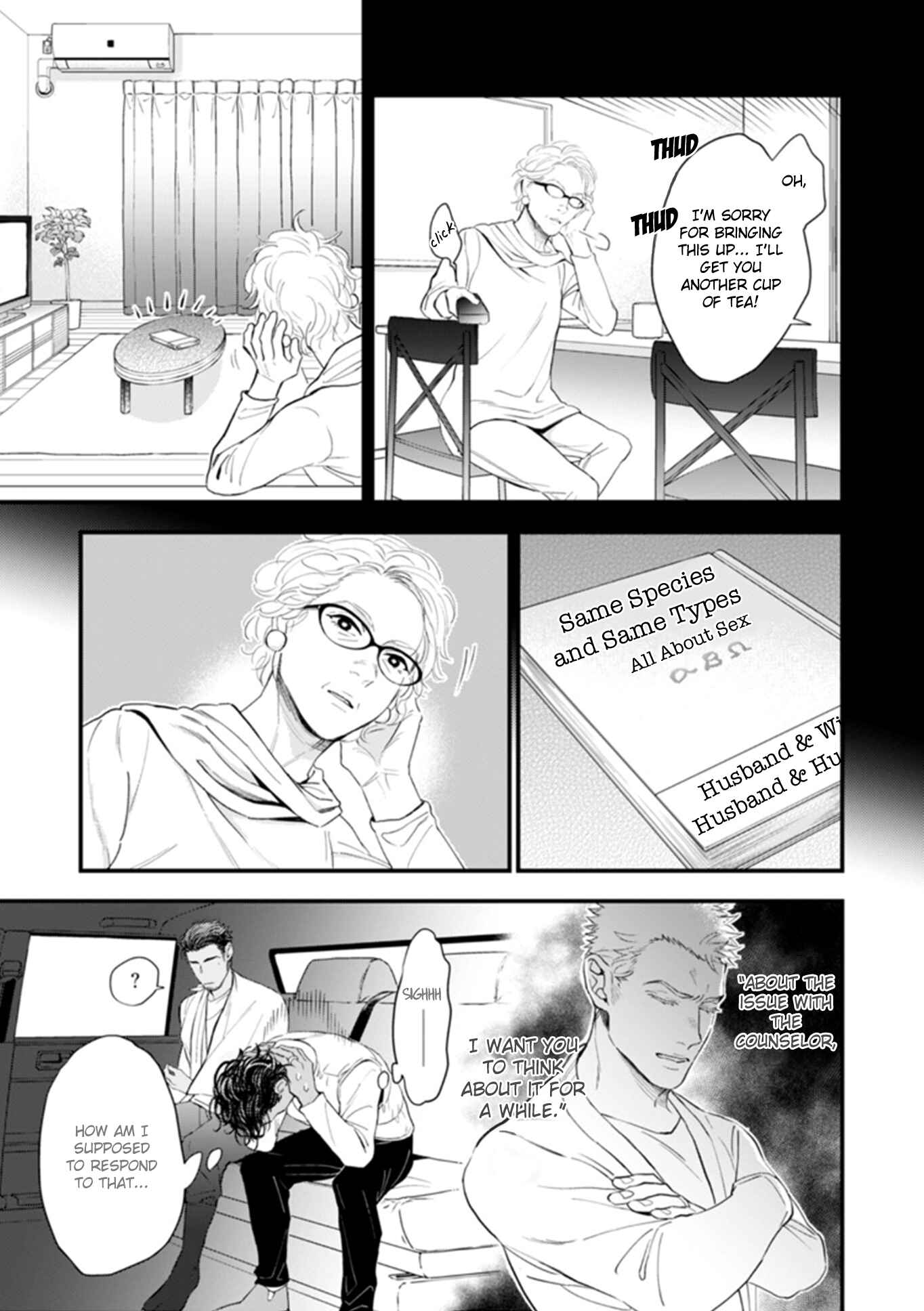 Page 5 Chapter 4 Okusama wa Alpha