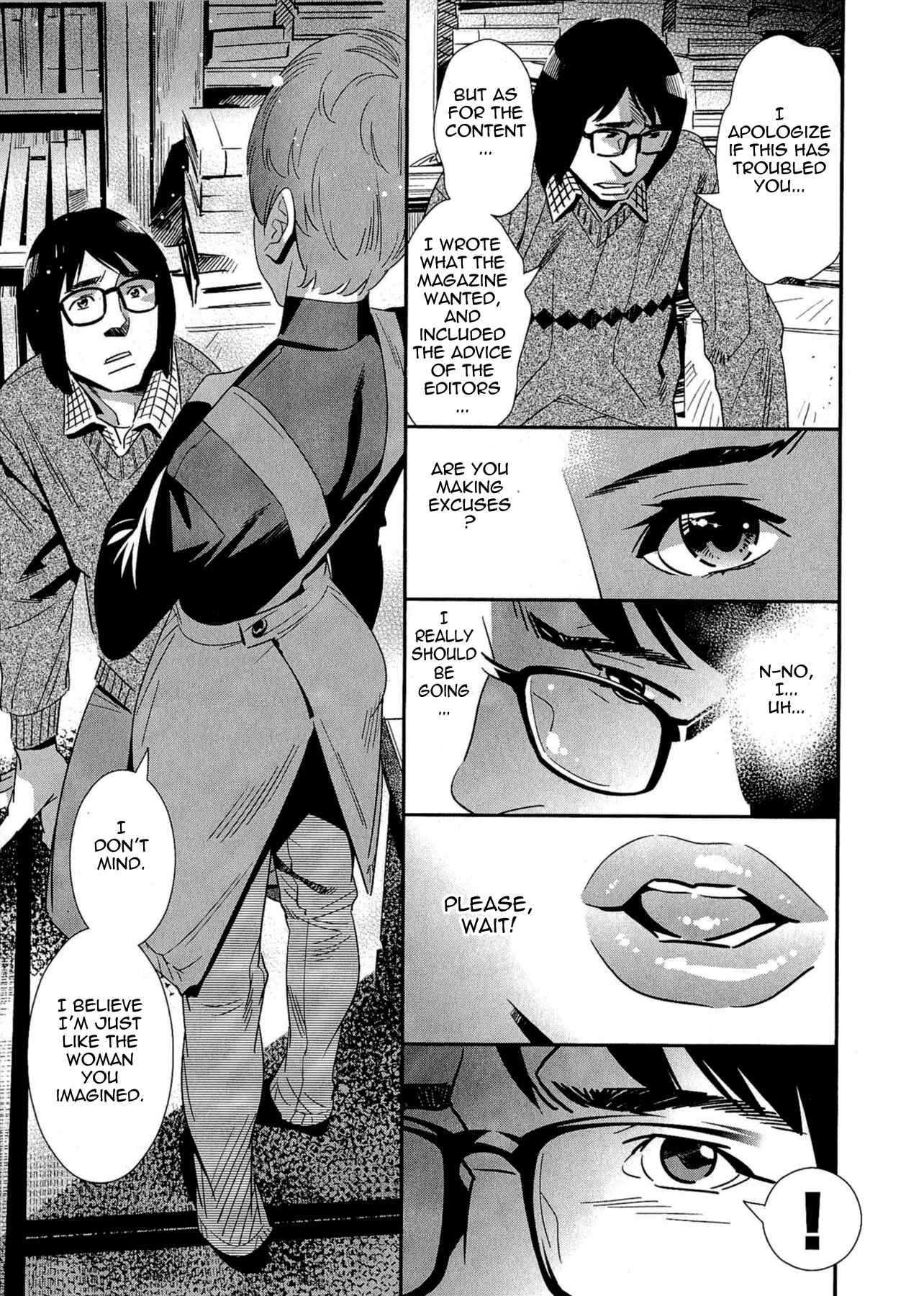 Page 13 Chapter 7 5-ji kara Honban!