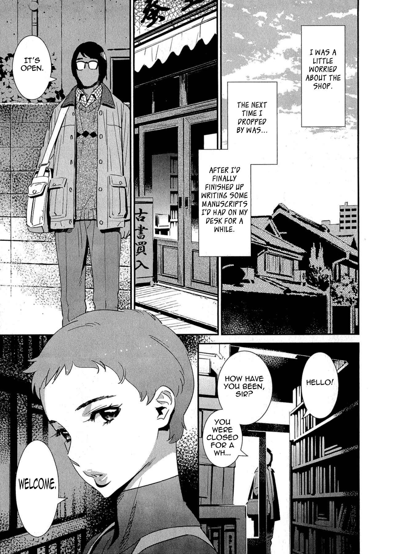 Page 3 Chapter 7 5-ji kara Honban!