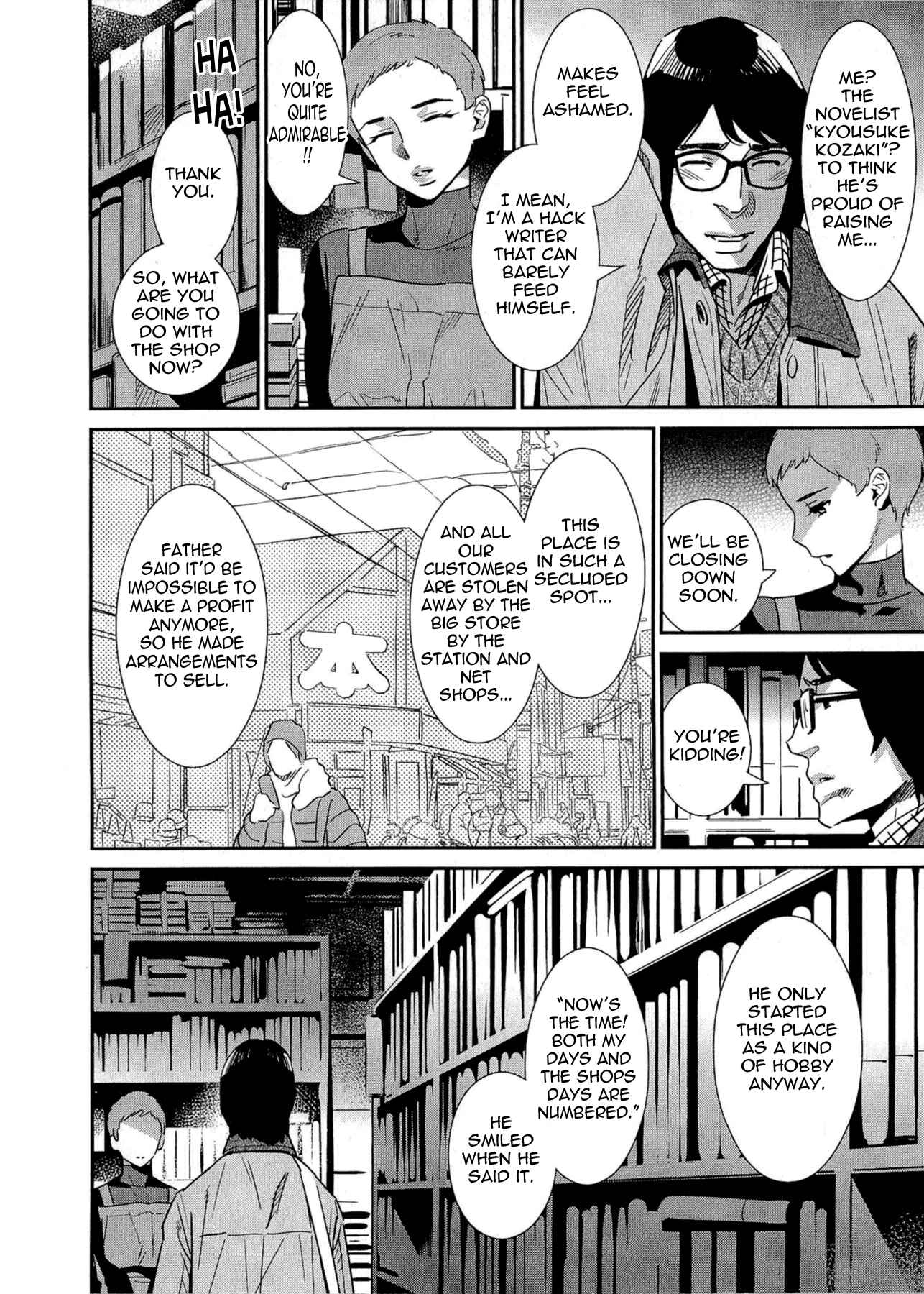 Page 6 Chapter 7 5-ji kara Honban!