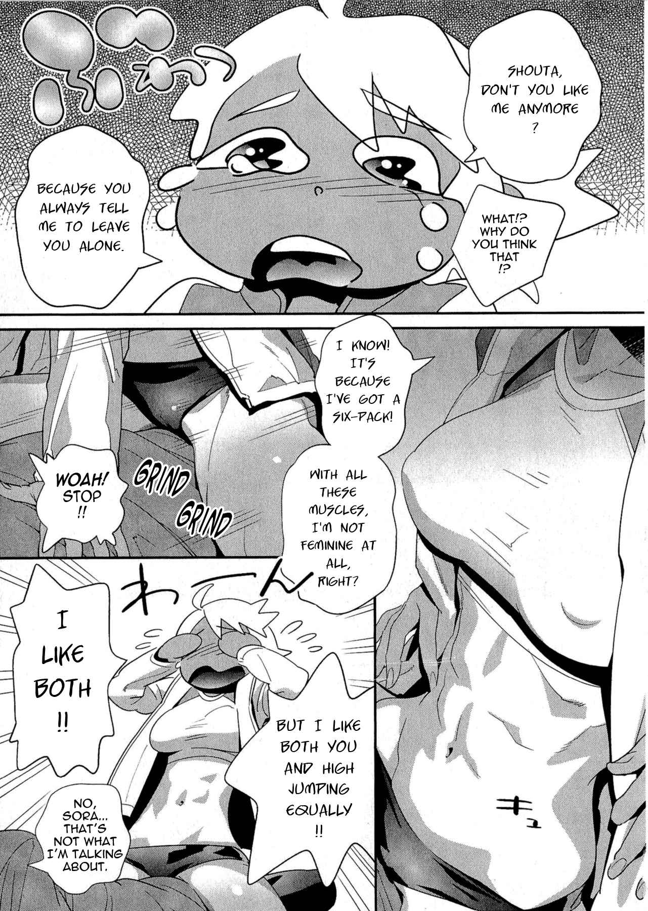 Page 7 Chapter 3 5-ji kara Honban!
