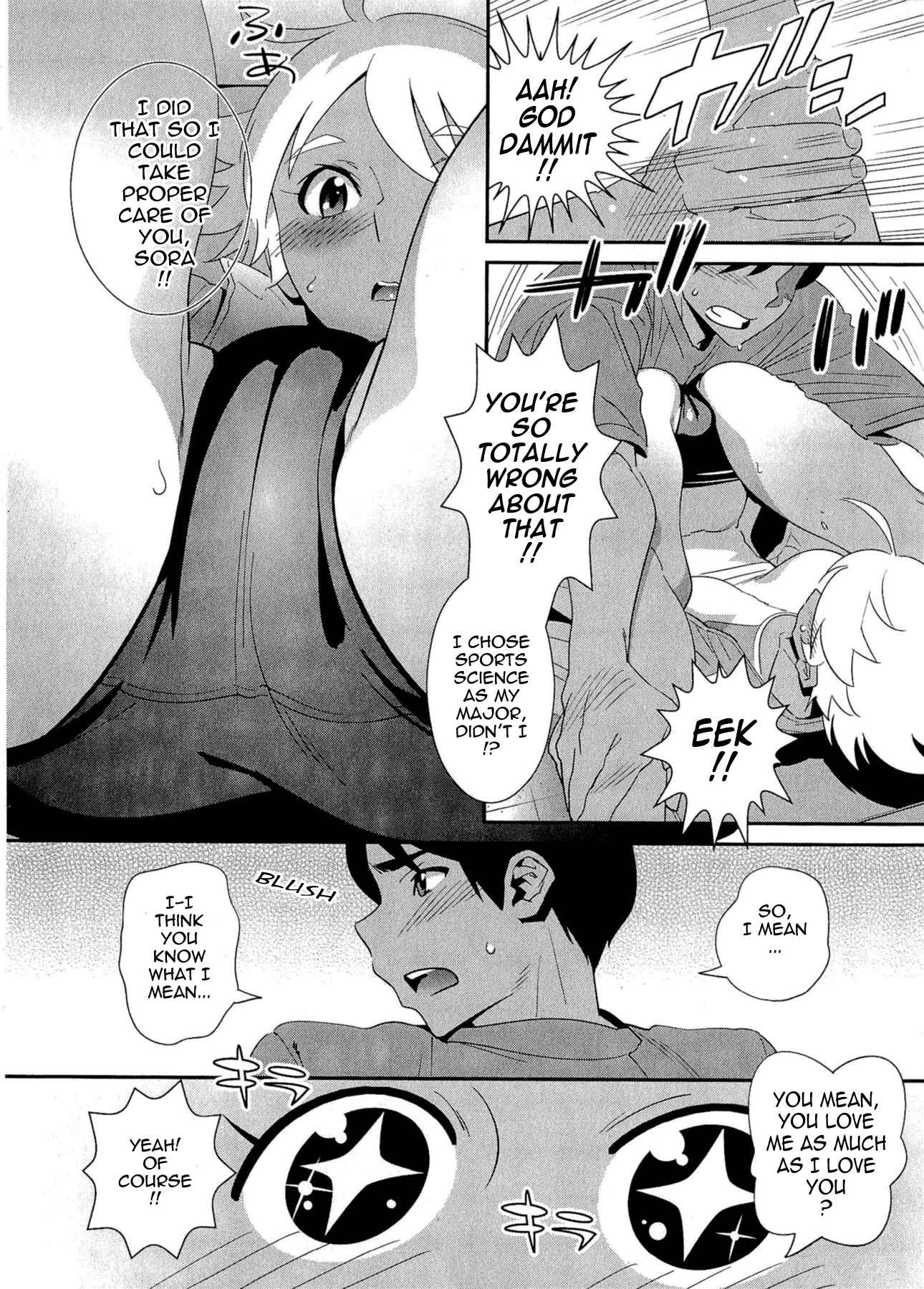 Page 8 Chapter 3 5-ji kara Honban!