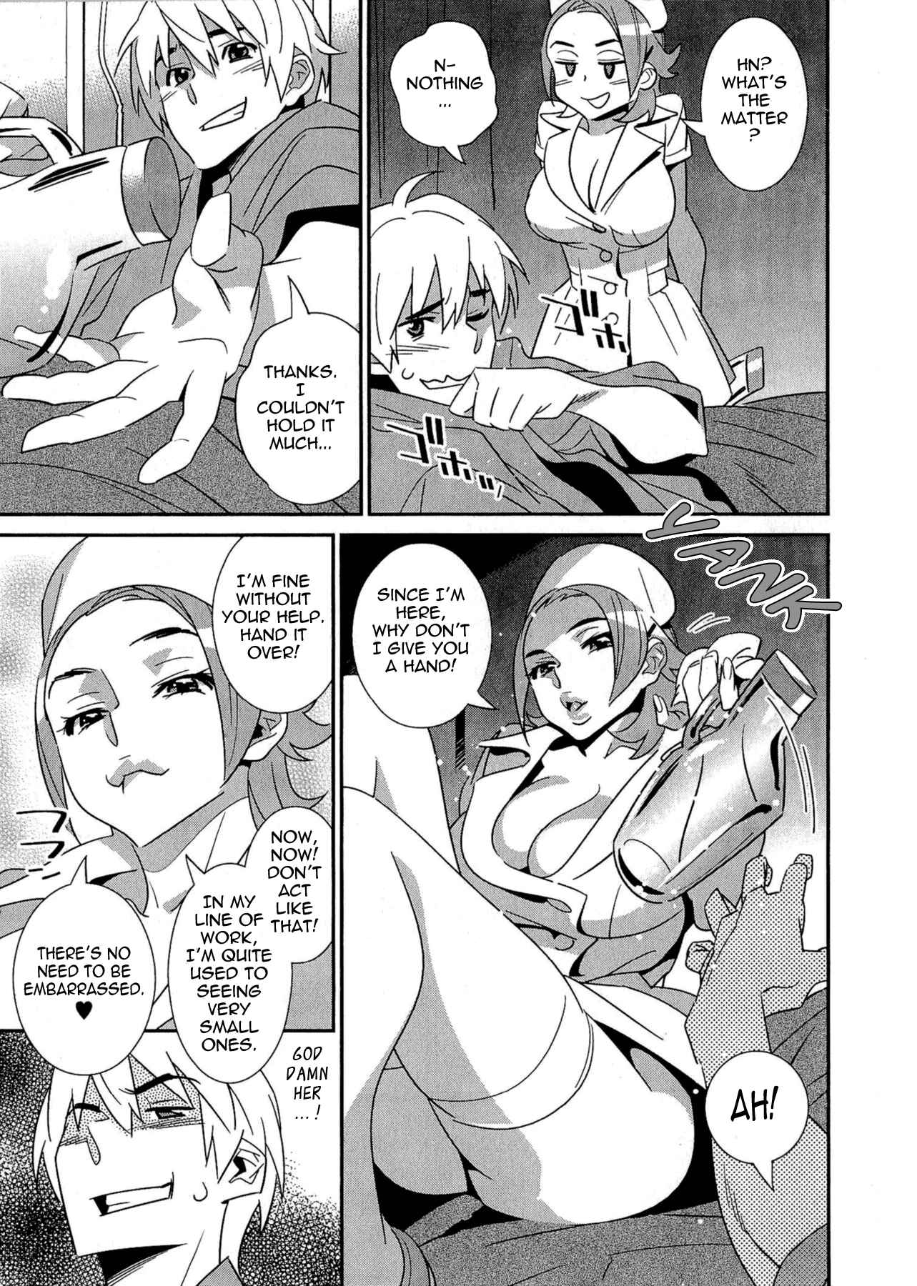 Page 13 Chapter 8 5-ji kara Honban!