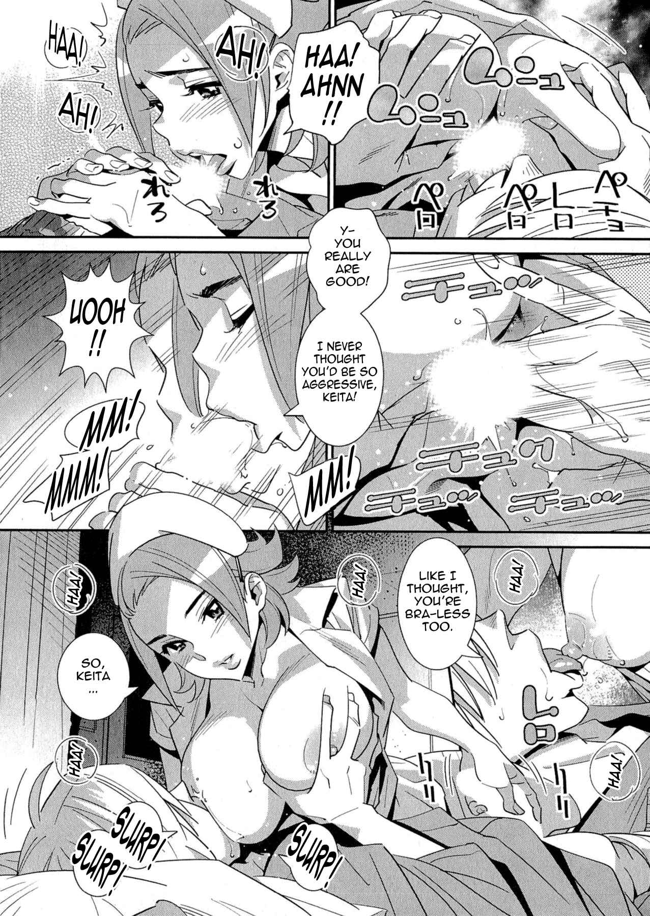 Page 18 Chapter 8 5-ji kara Honban!