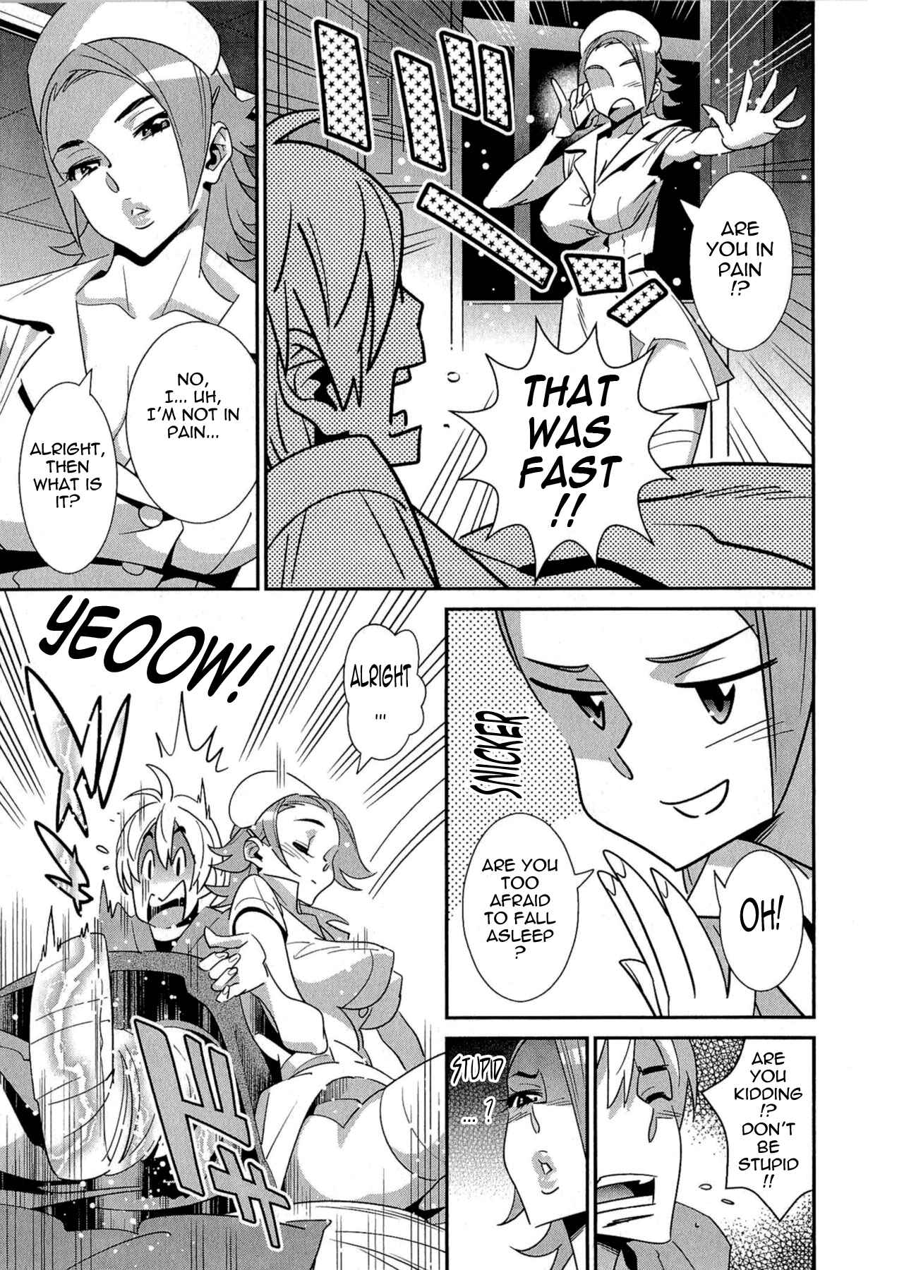Page 3 Chapter 8 5-ji kara Honban!