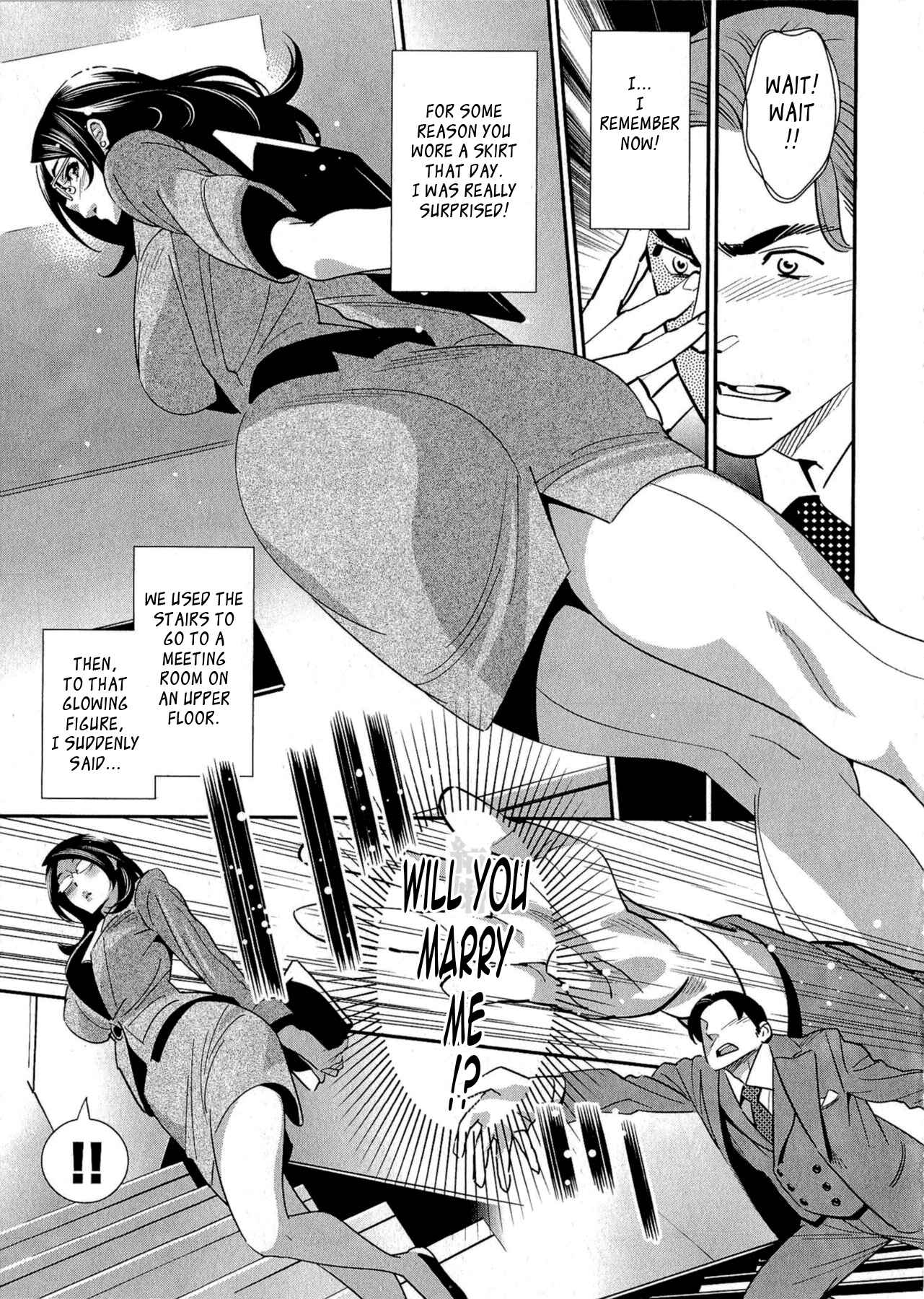 Page 13 Chapter 6 5-ji kara Honban!