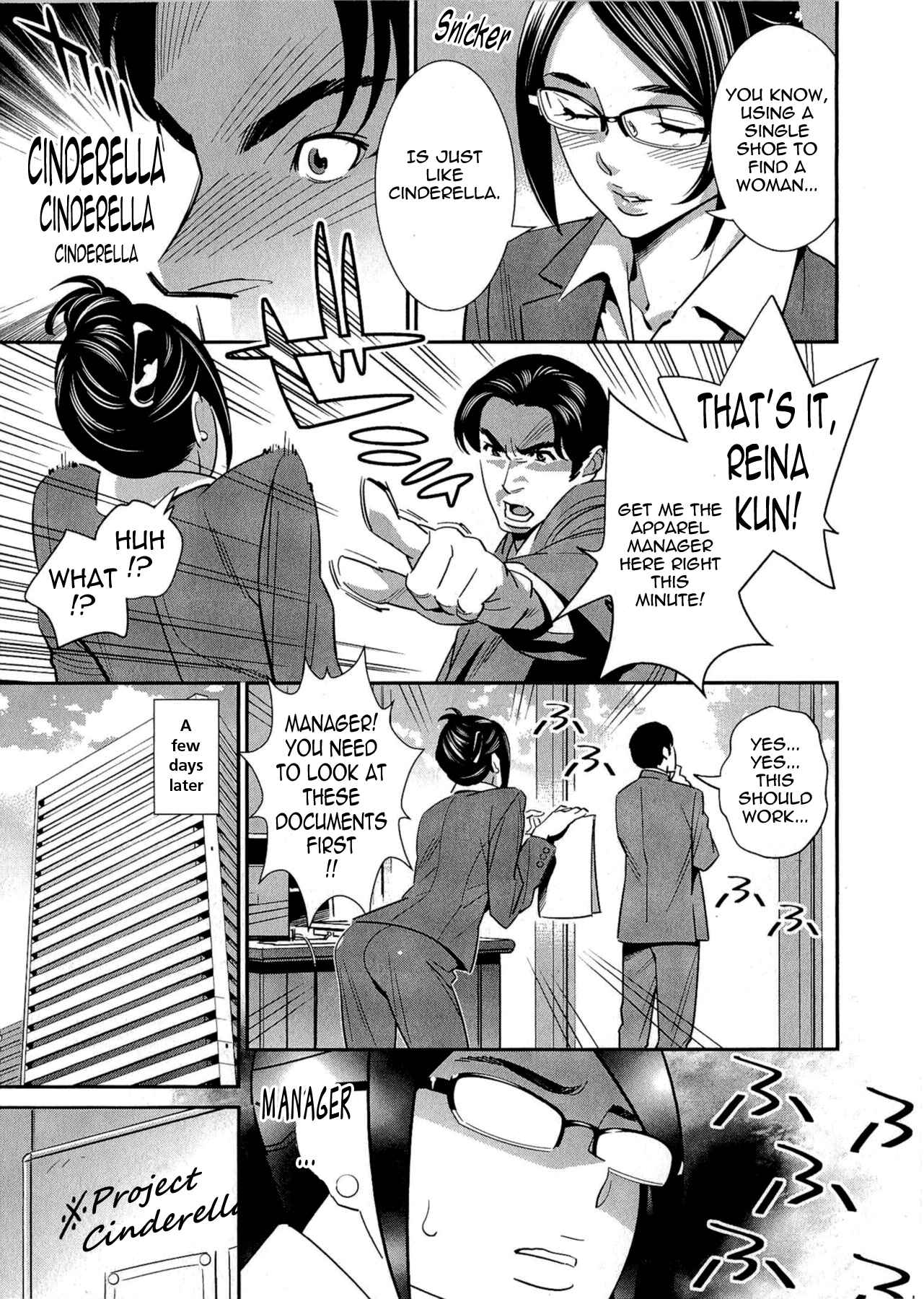 Page 7 Chapter 6 5-ji kara Honban!