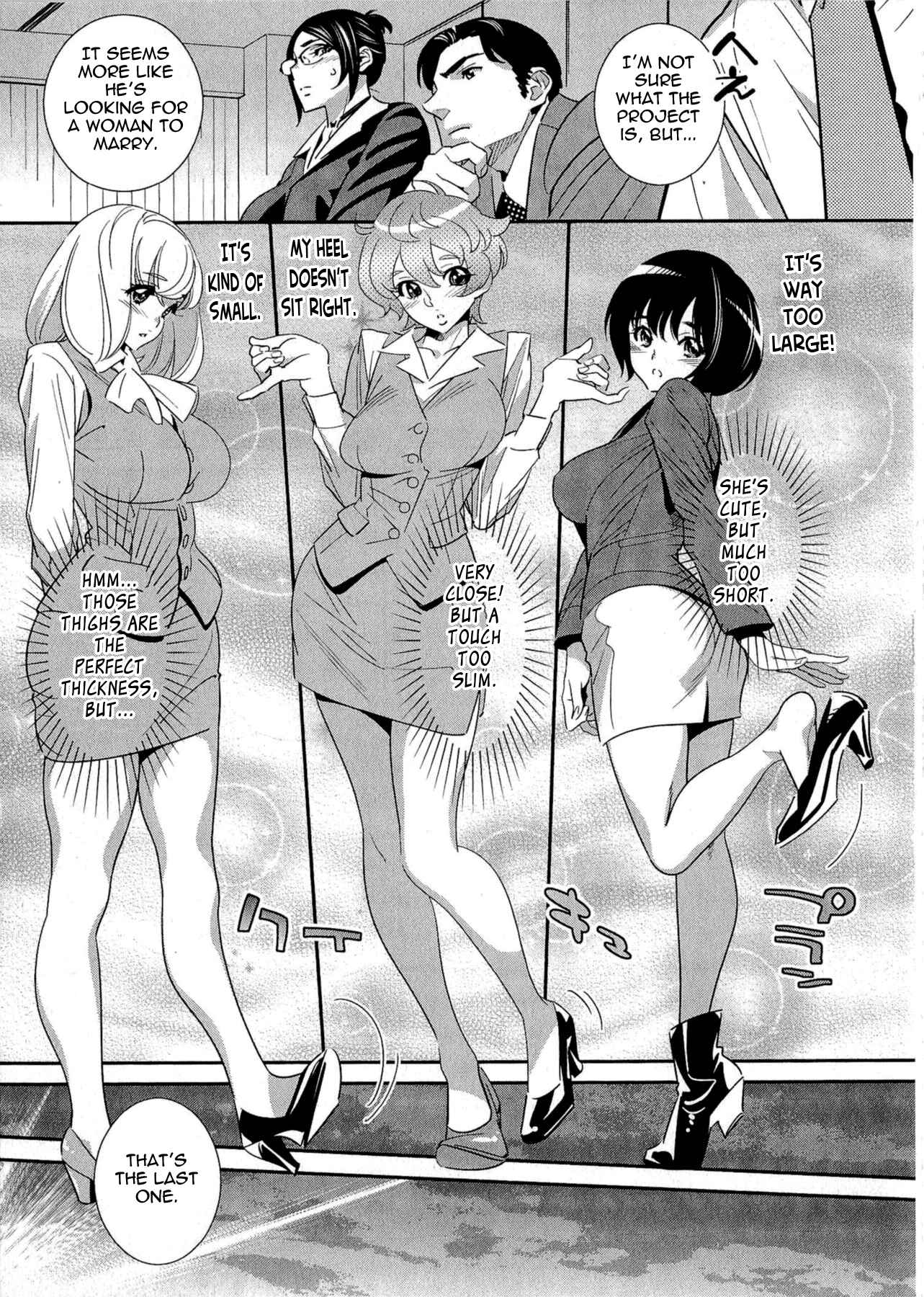 Page 9 Chapter 6 5-ji kara Honban!