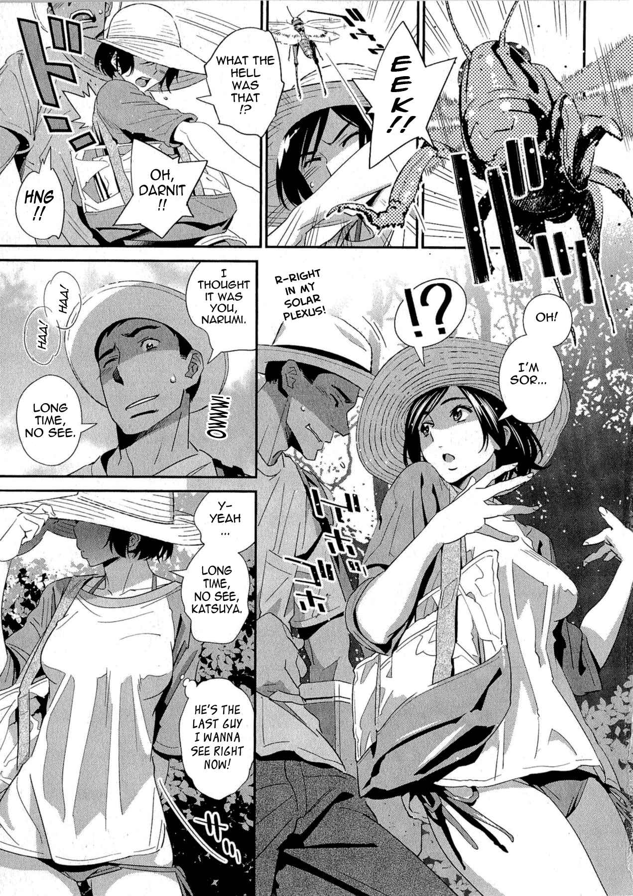 Page 3 Chapter 5 5-ji kara Honban!