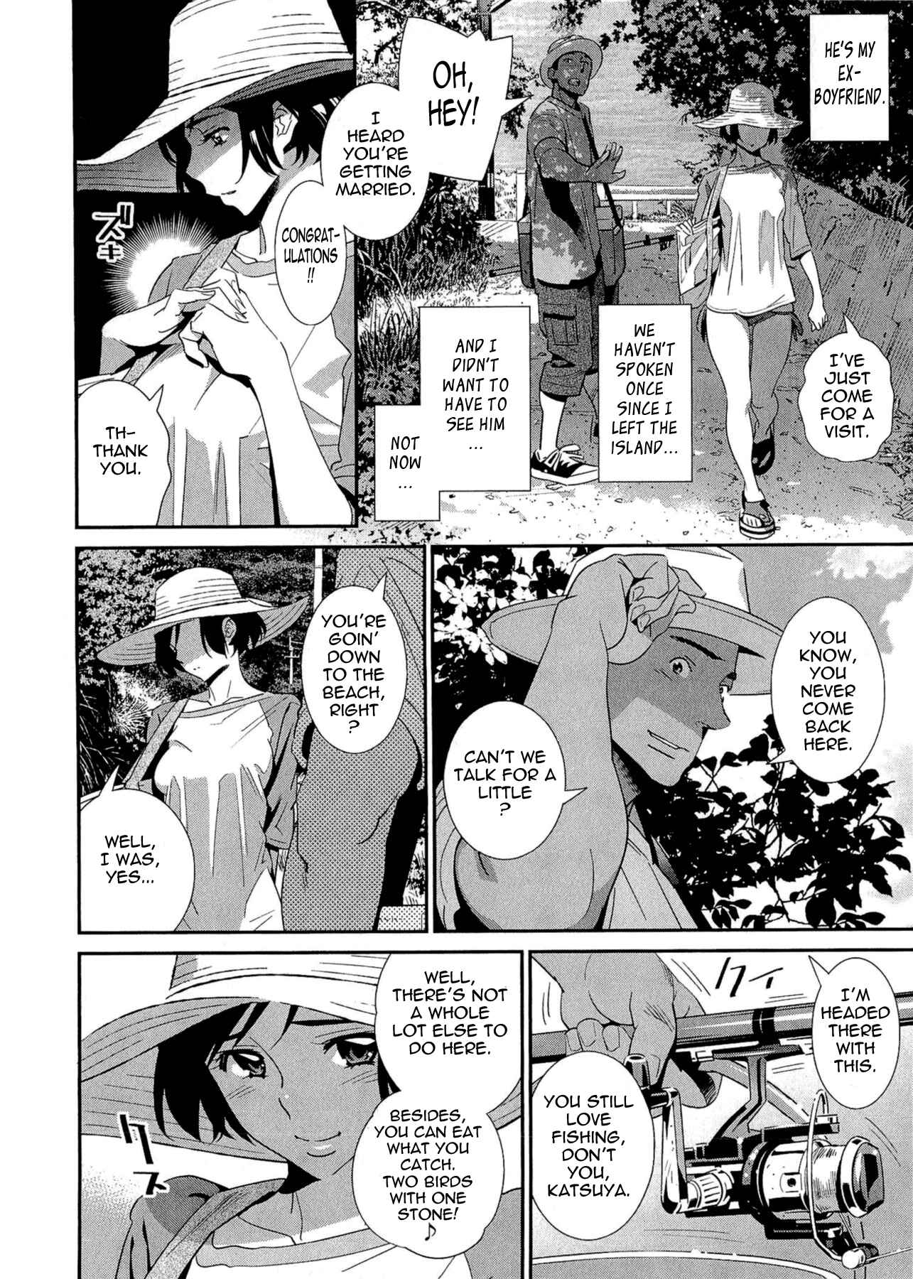 Page 4 Chapter 5 5-ji kara Honban!