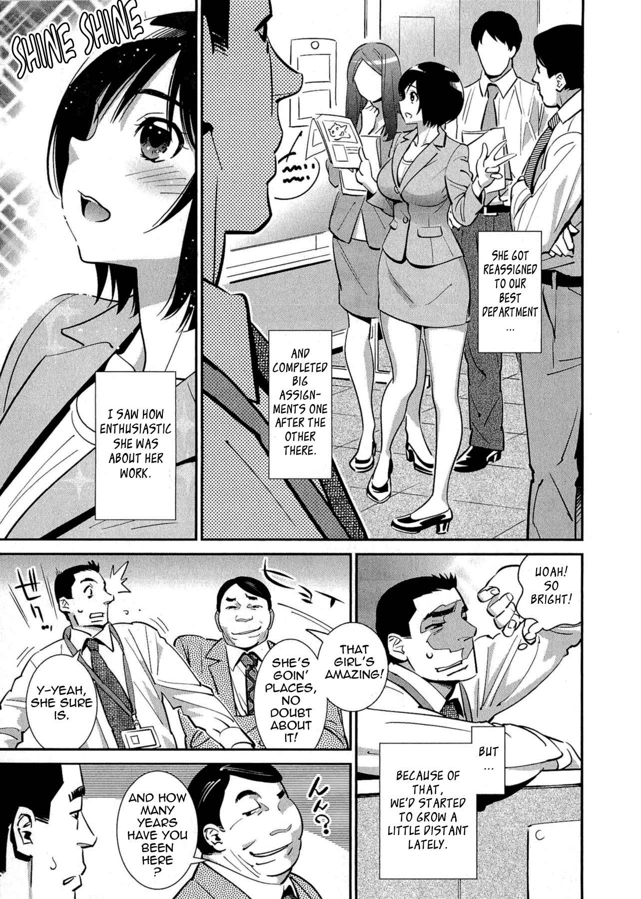 Page 3 Chapter 2 5-ji kara Honban!