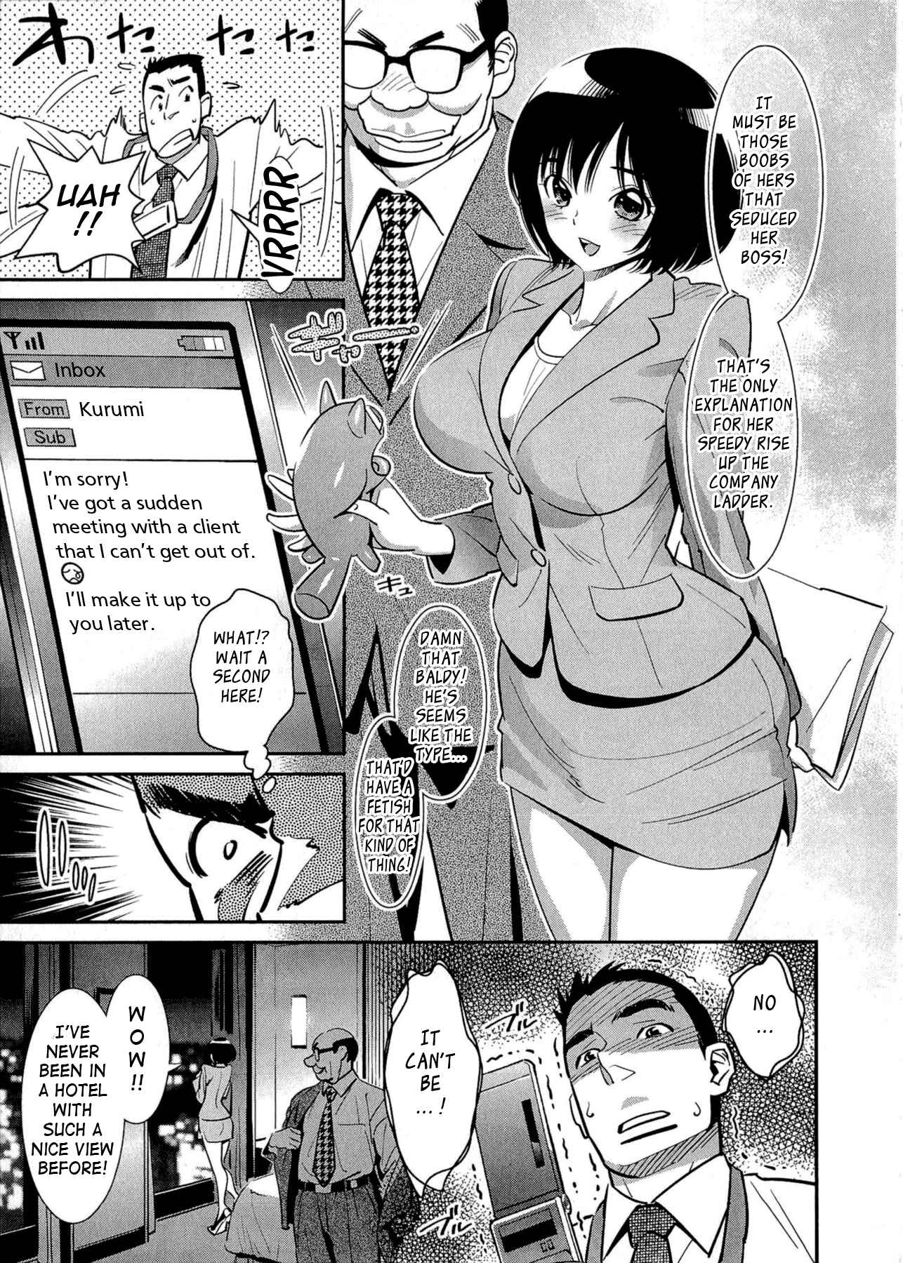 Page 5 Chapter 2 5-ji kara Honban!