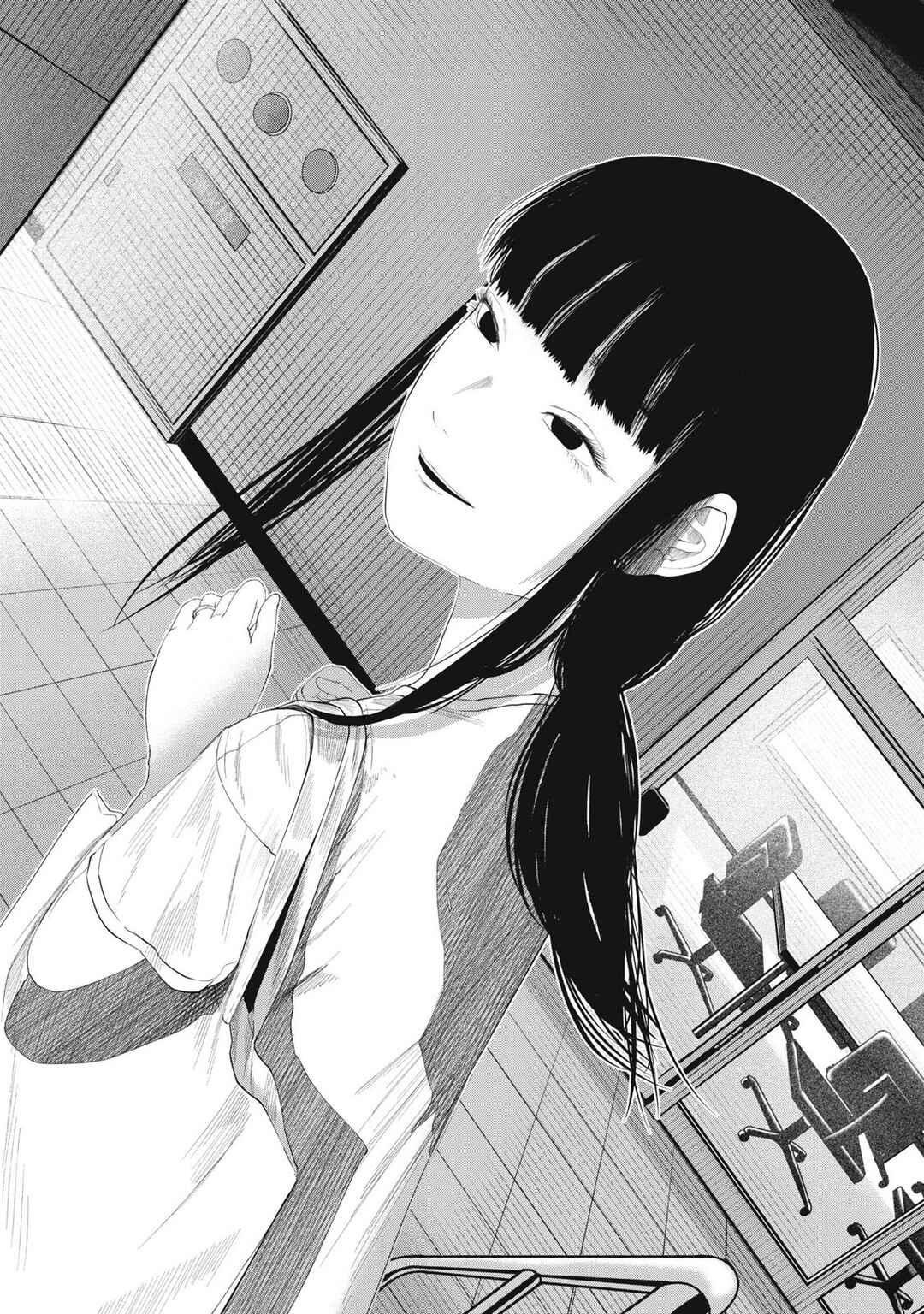 Page 15 Chapter 19 Musume no Shinshitsu