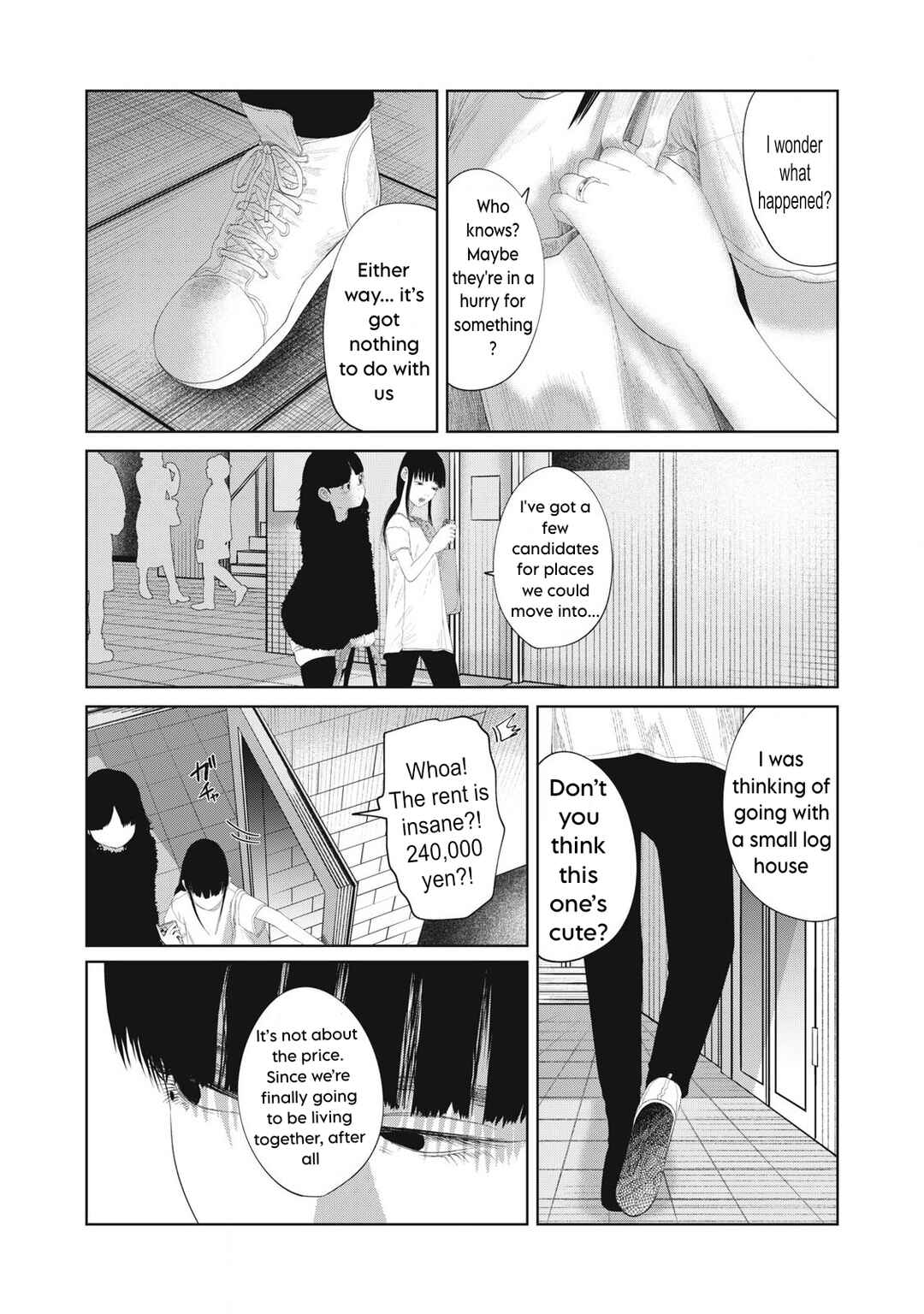 Page 18 Chapter 19 Musume no Shinshitsu