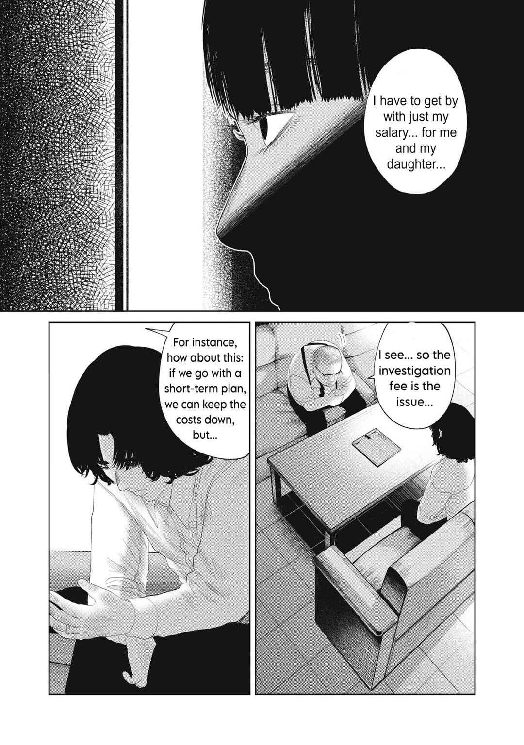 Page 4 Chapter 19 Musume no Shinshitsu