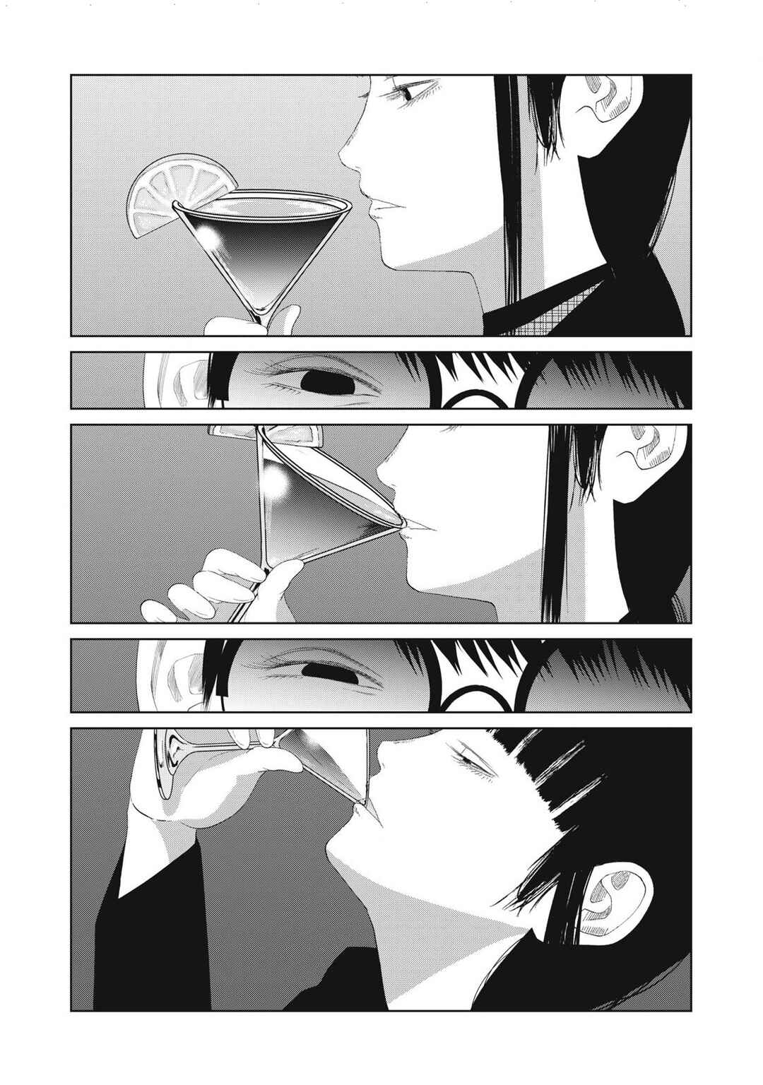 Page 17 Chapter 10 Musume no Shinshitsu