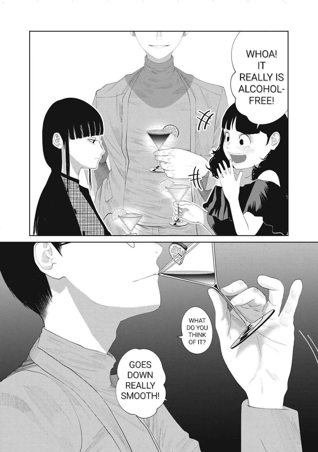 Page 18 Chapter 10 Musume no Shinshitsu