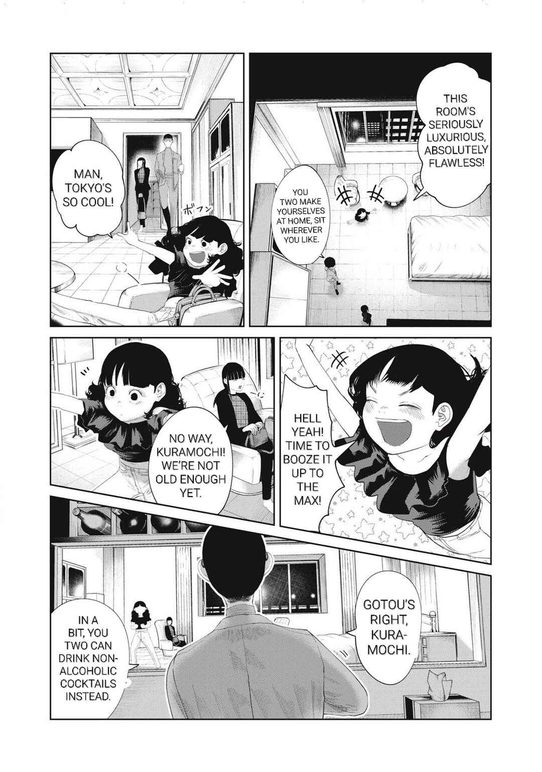 Page 5 Chapter 10 Musume no Shinshitsu
