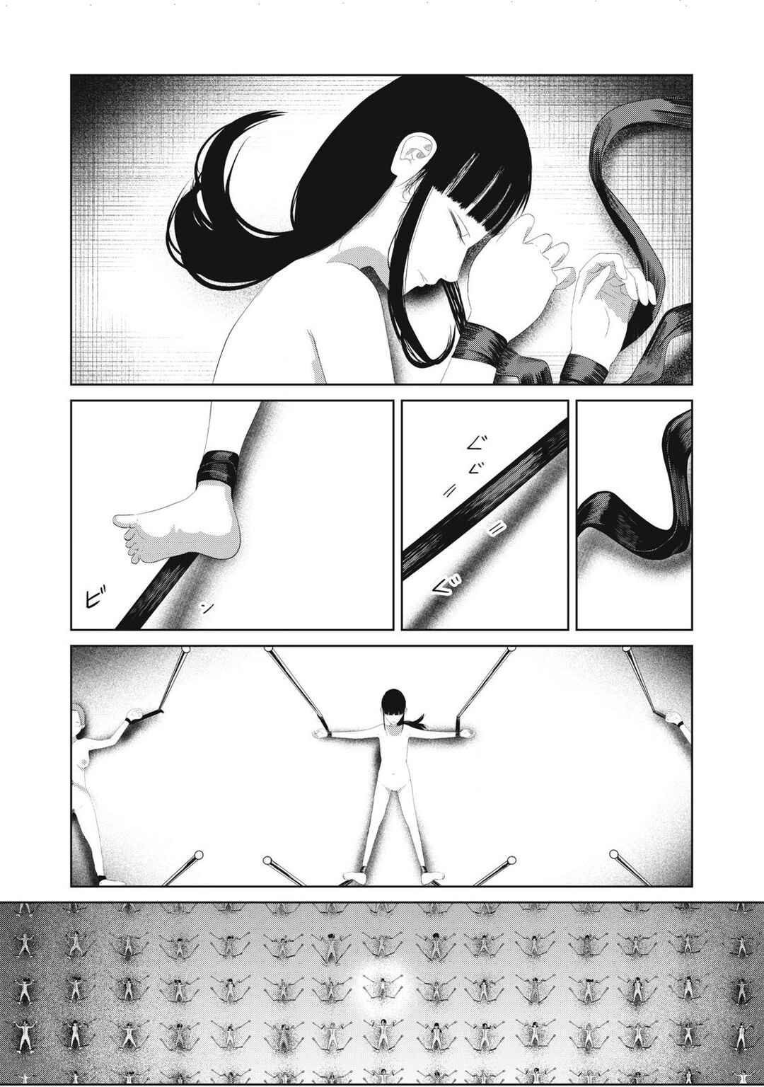 Page 8 Chapter 10 Musume no Shinshitsu