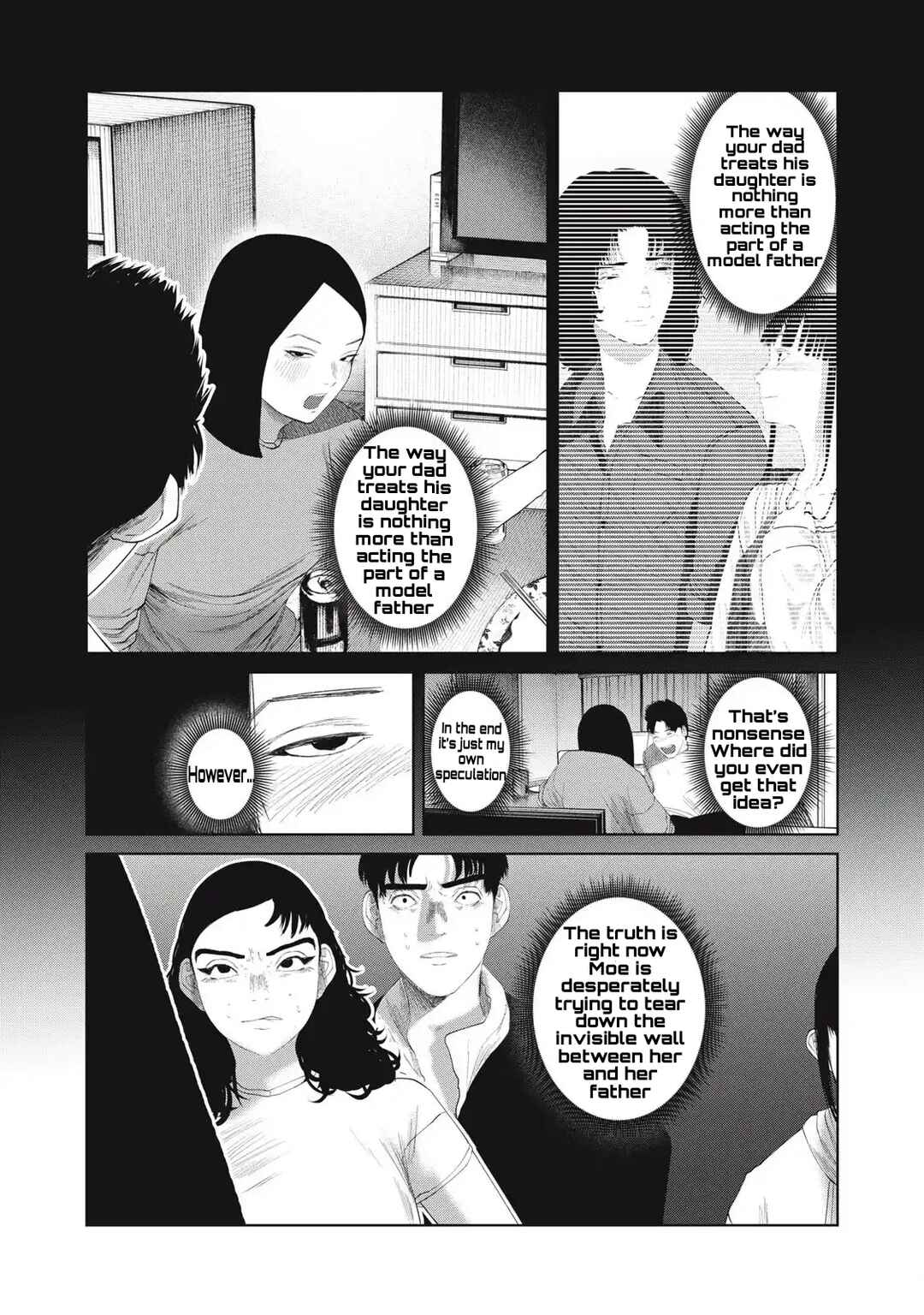 Page 10 Chapter 32 Musume no Shinshitsu
