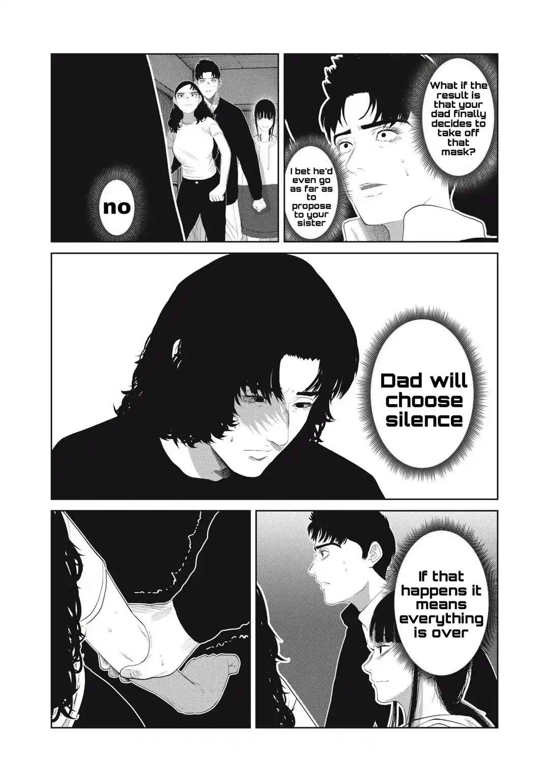 Page 11 Chapter 32 Musume no Shinshitsu