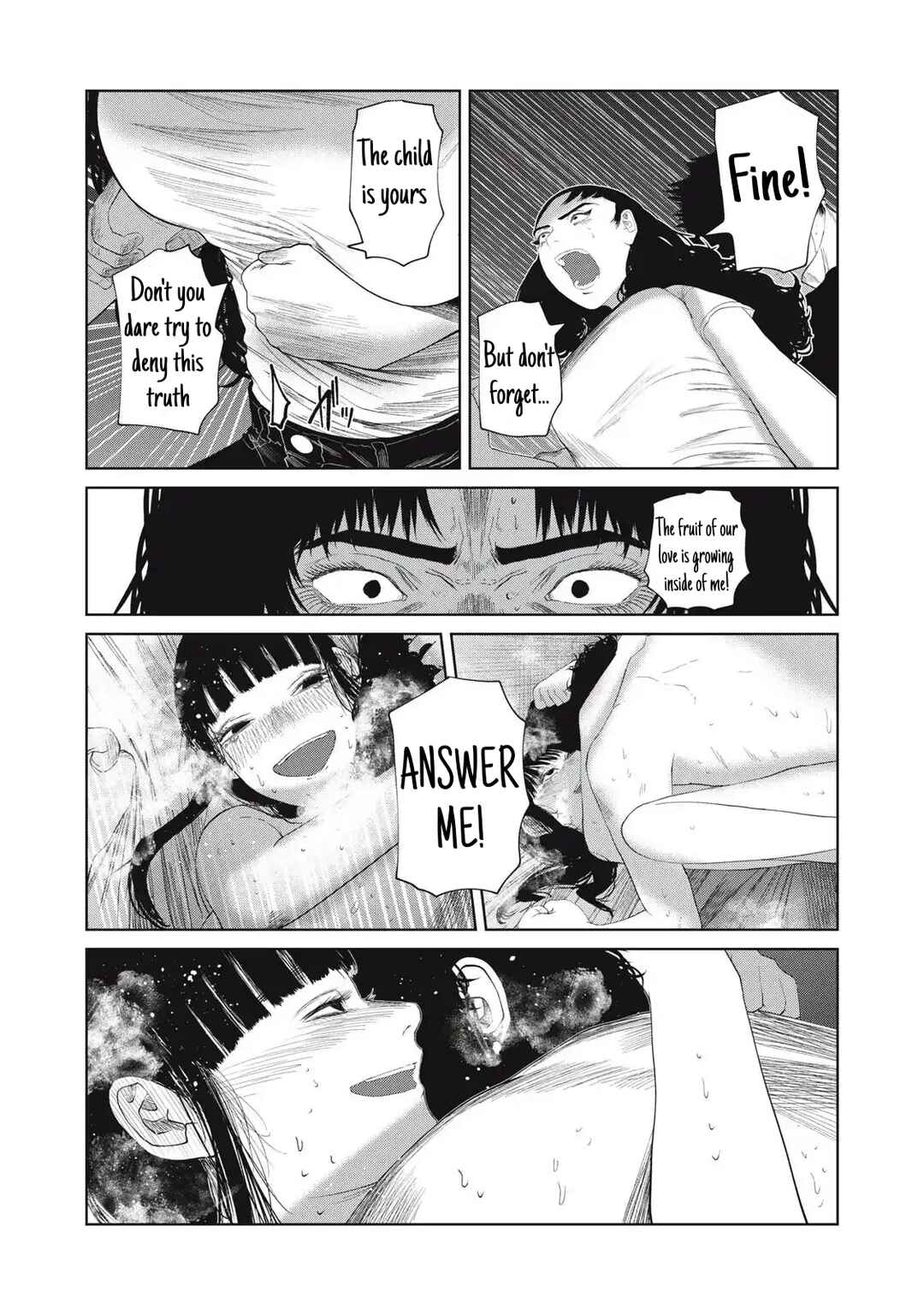 Page 12 Chapter 32 Musume no Shinshitsu