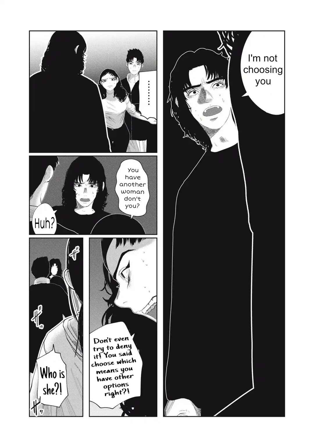 Page 4 Chapter 32 Musume no Shinshitsu
