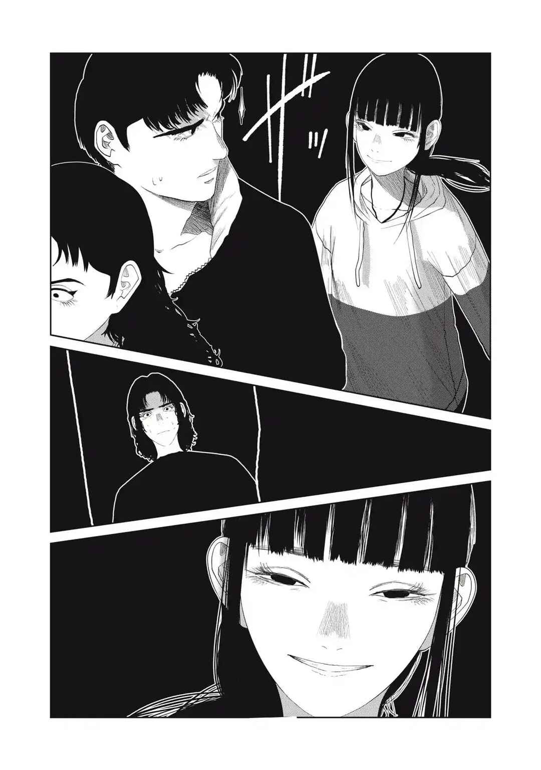 Page 5 Chapter 32 Musume no Shinshitsu