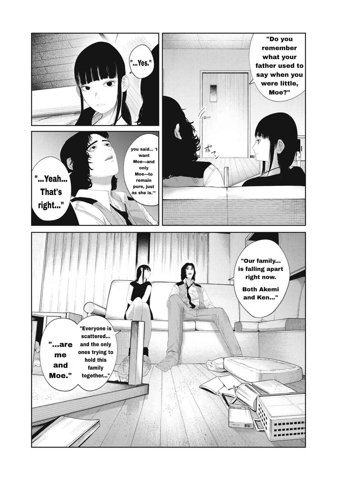 Page 10 Chapter 15 Musume no Shinshitsu
