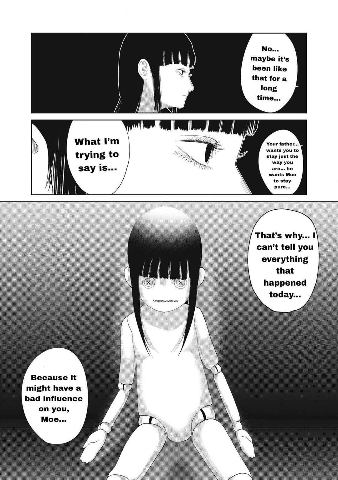 Page 11 Chapter 15 Musume no Shinshitsu