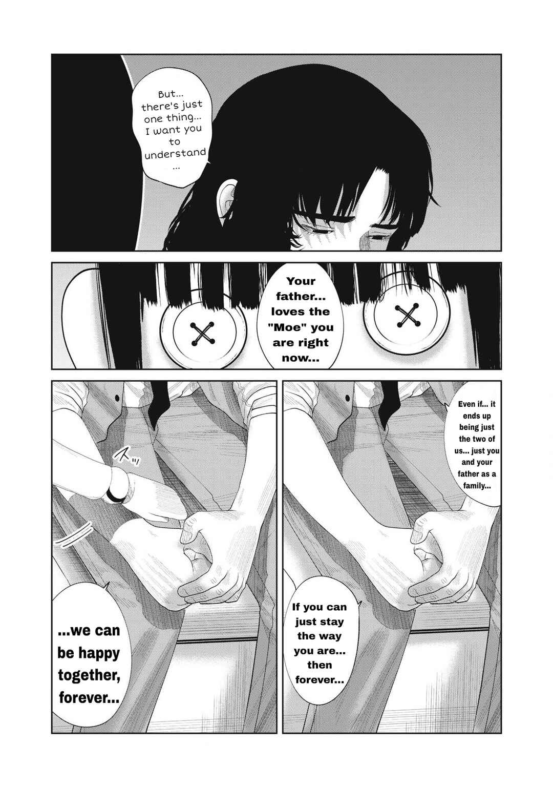 Page 12 Chapter 15 Musume no Shinshitsu