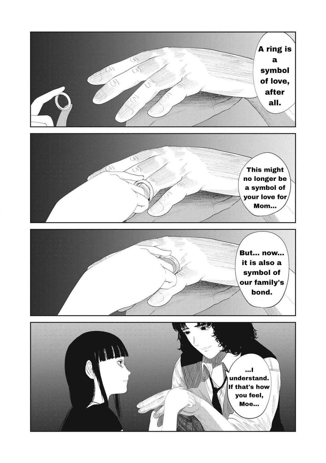 Page 15 Chapter 15 Musume no Shinshitsu