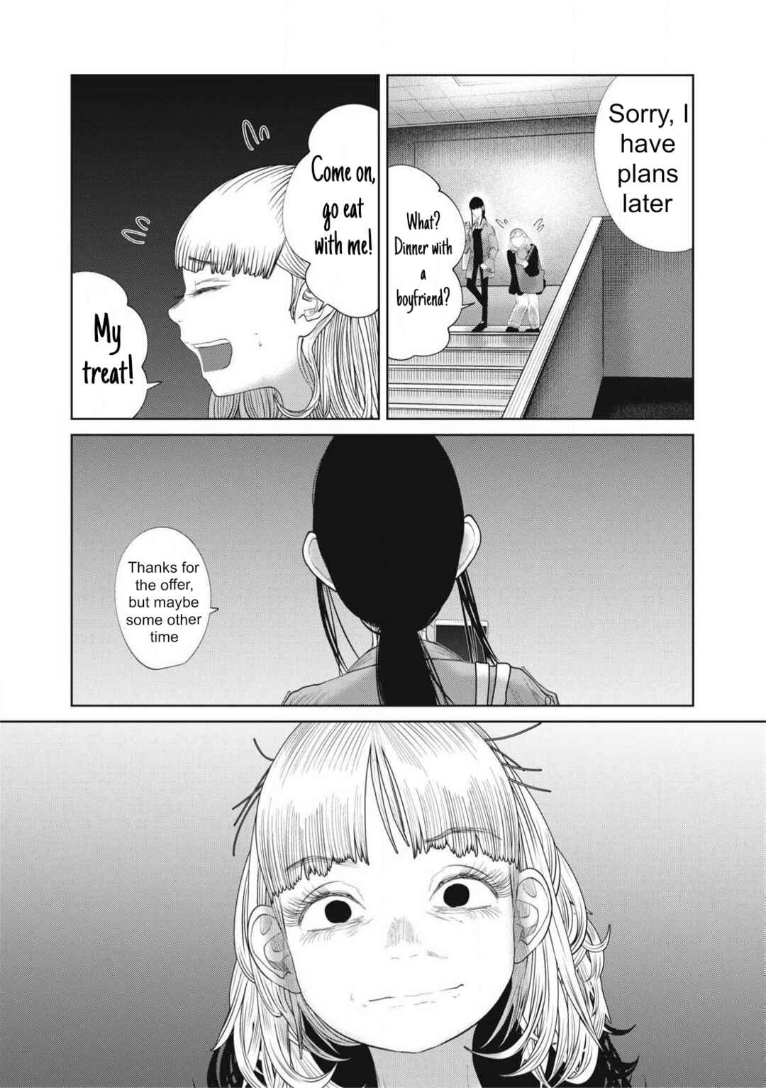 Page 11 Chapter 28 Musume no Shinshitsu
