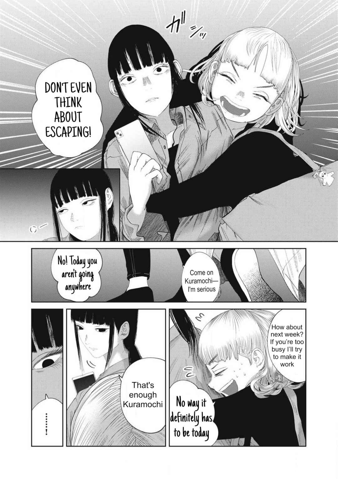 Page 12 Chapter 28 Musume no Shinshitsu