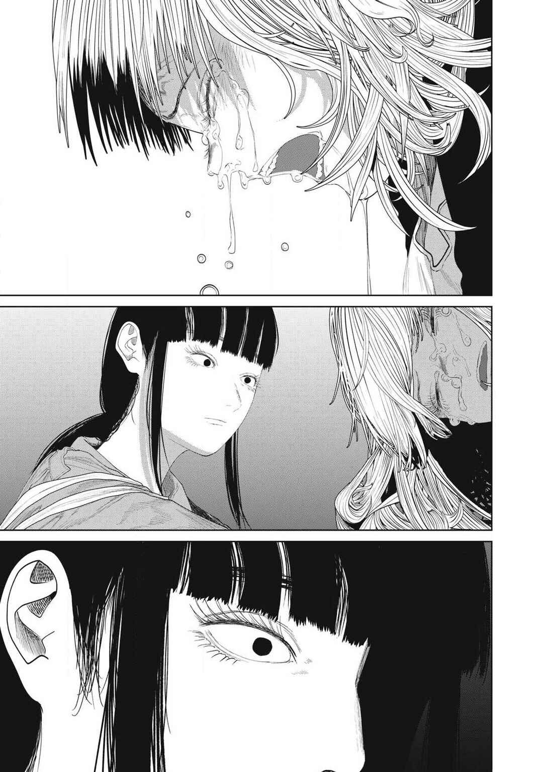 Page 15 Chapter 28 Musume no Shinshitsu