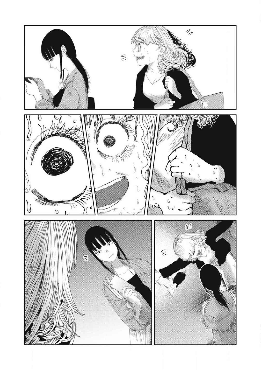 Page 5 Chapter 28 Musume no Shinshitsu