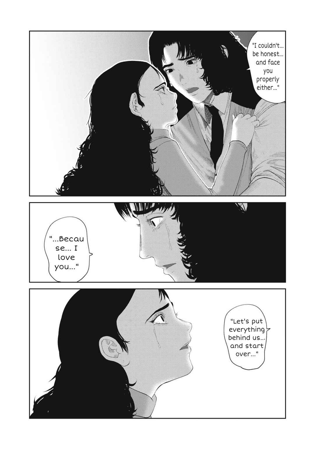 Page 12 Chapter 14 Musume no Shinshitsu