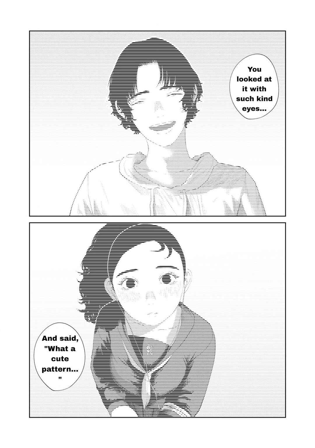 Page 5 Chapter 14 Musume no Shinshitsu