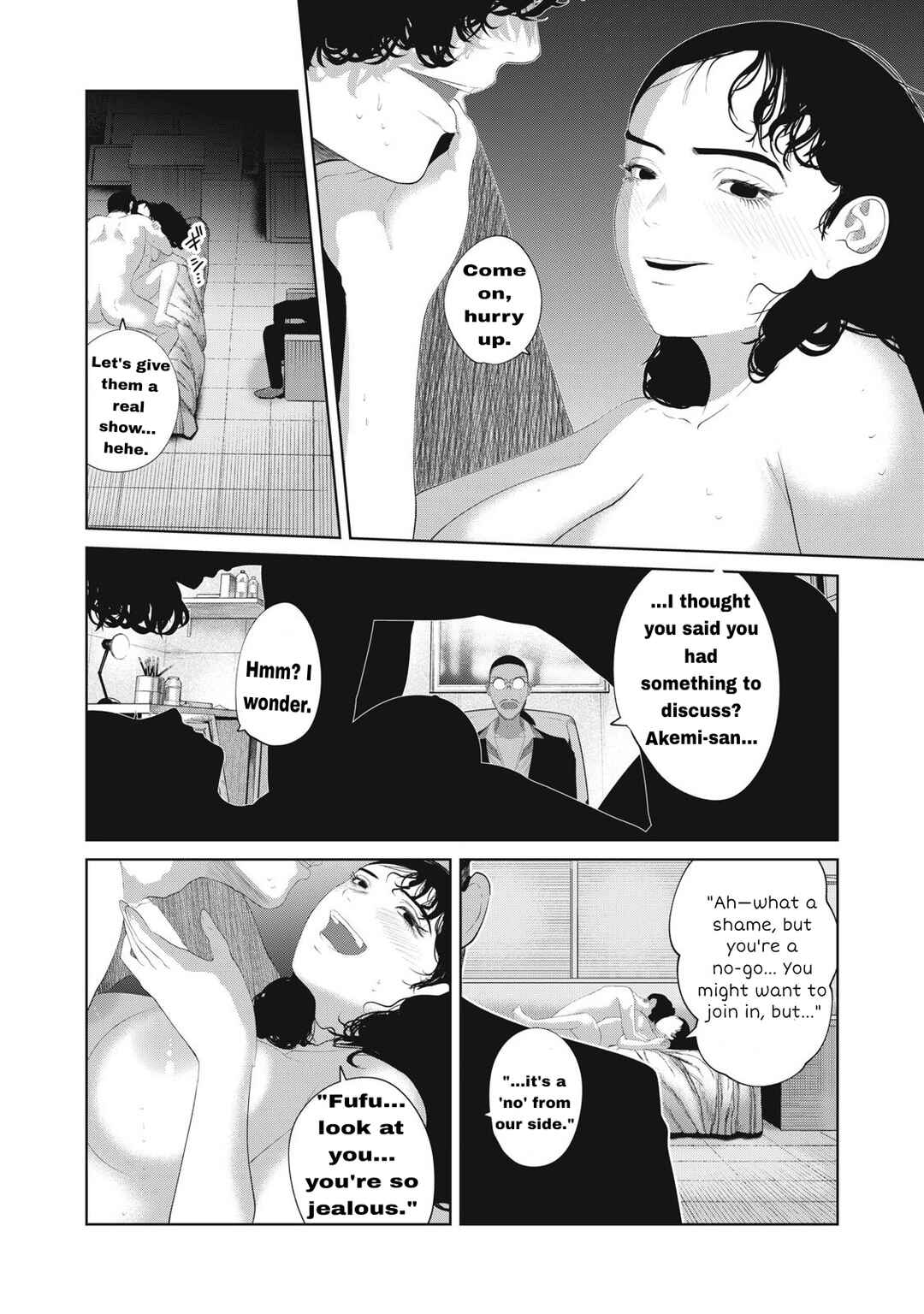 Page 3 Chapter 13 Musume no Shinshitsu