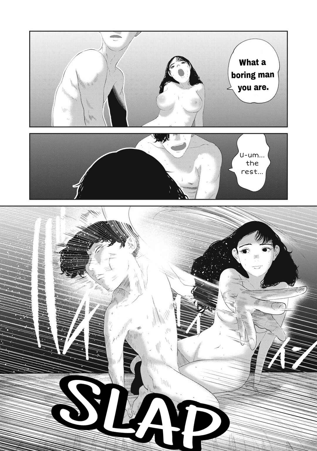 Page 8 Chapter 13 Musume no Shinshitsu