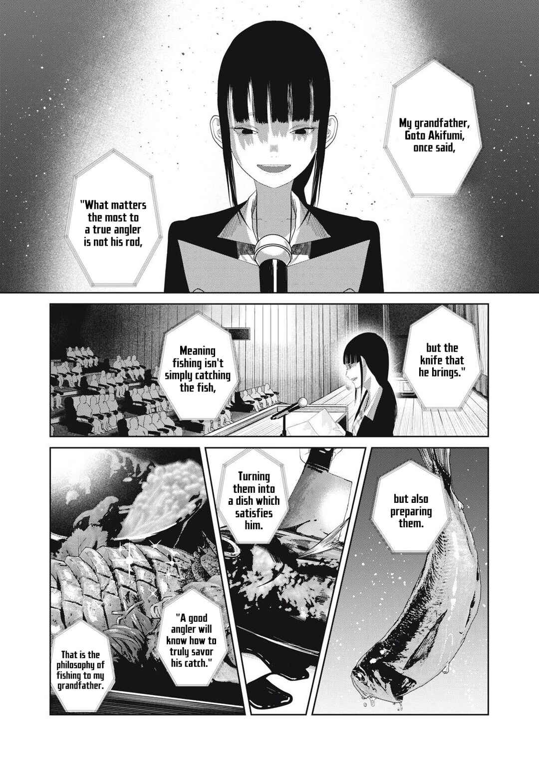 Page 10 Chapter 7 Musume no Shinshitsu