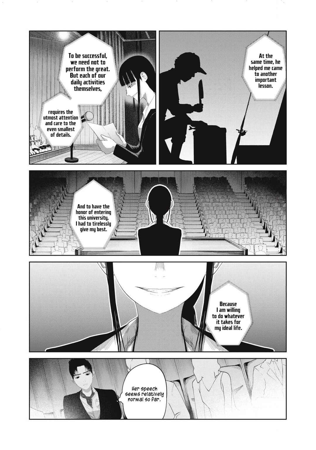 Page 11 Chapter 7 Musume no Shinshitsu