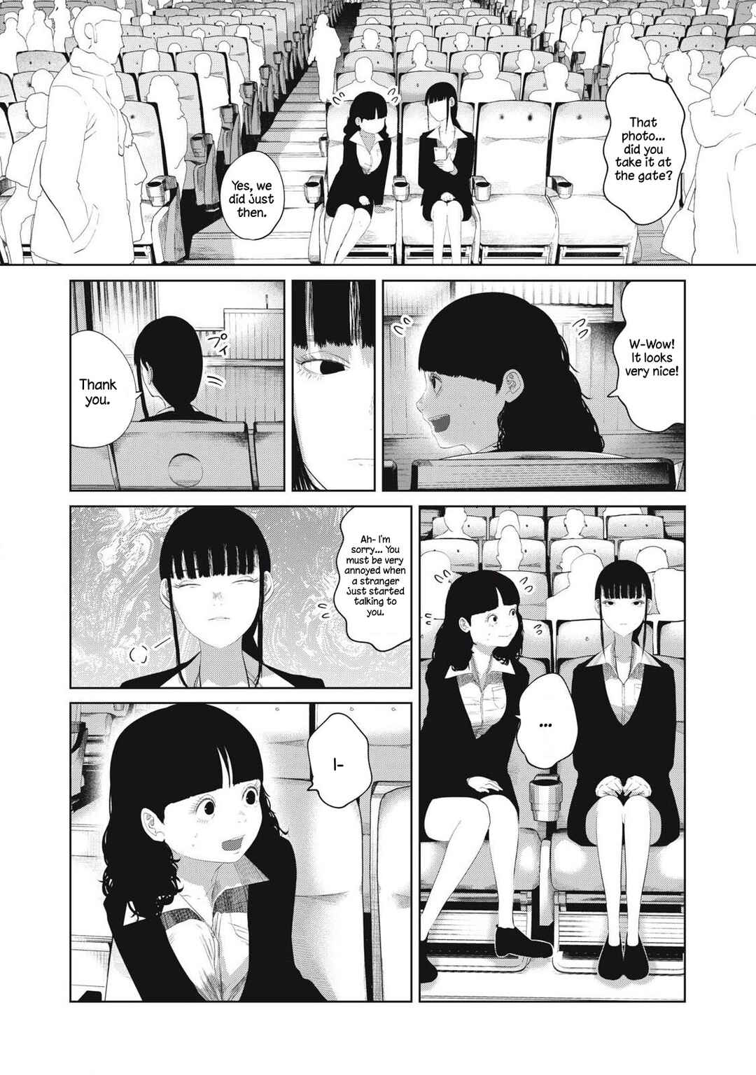 Page 2 Chapter 7 Musume no Shinshitsu