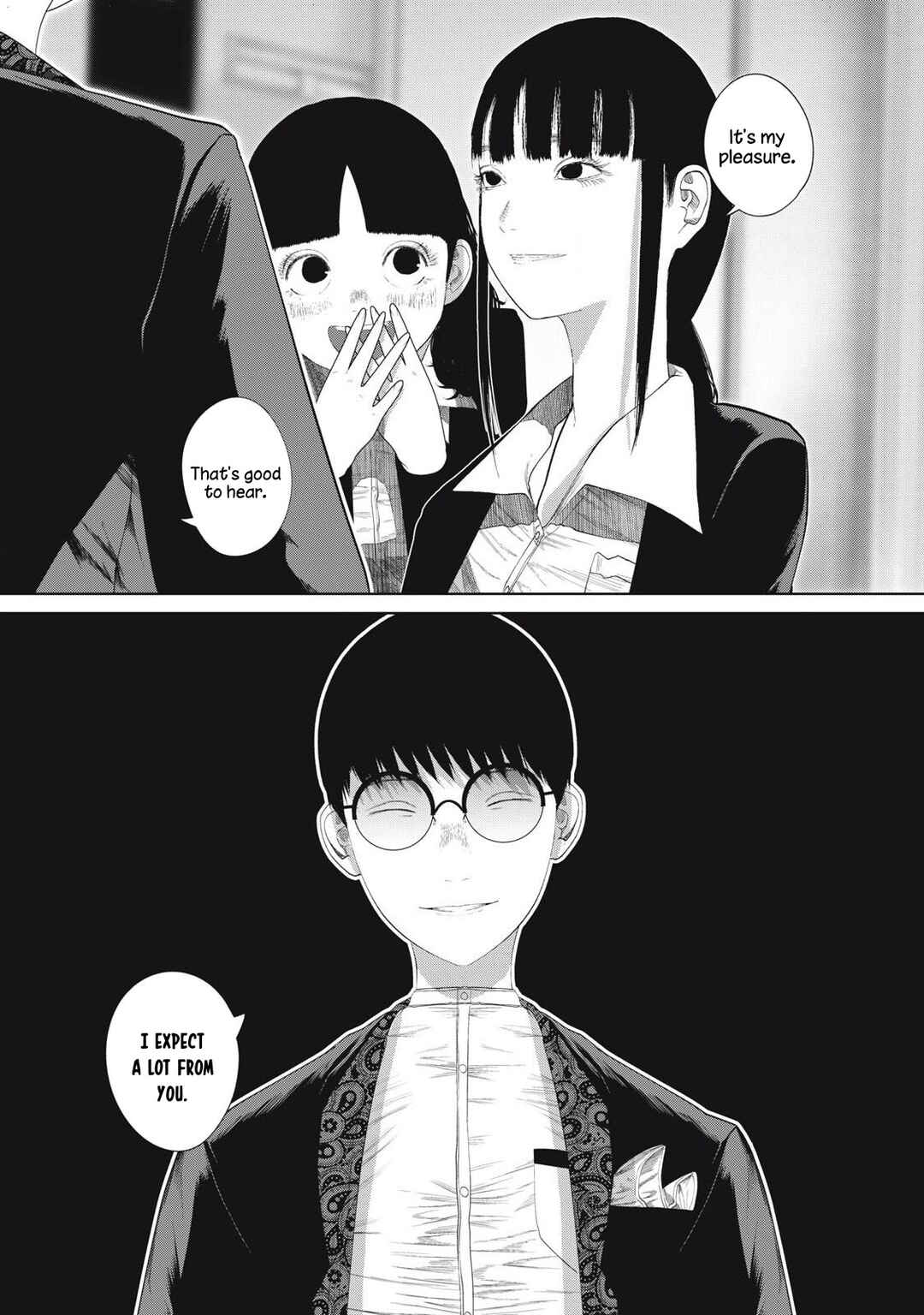 Page 23 Chapter 7 Musume no Shinshitsu