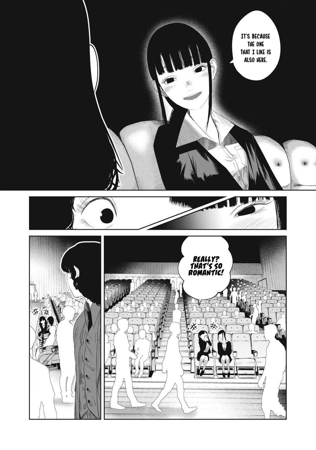 Page 4 Chapter 7 Musume no Shinshitsu