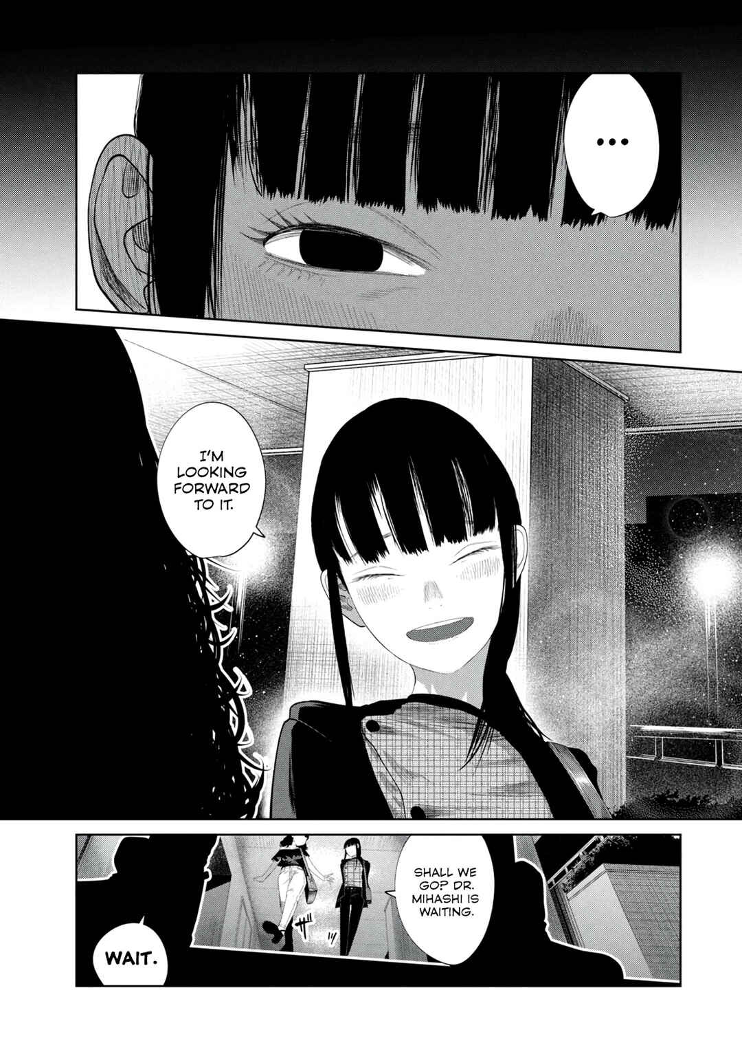 Page 21 Chapter 8 Musume no Shinshitsu